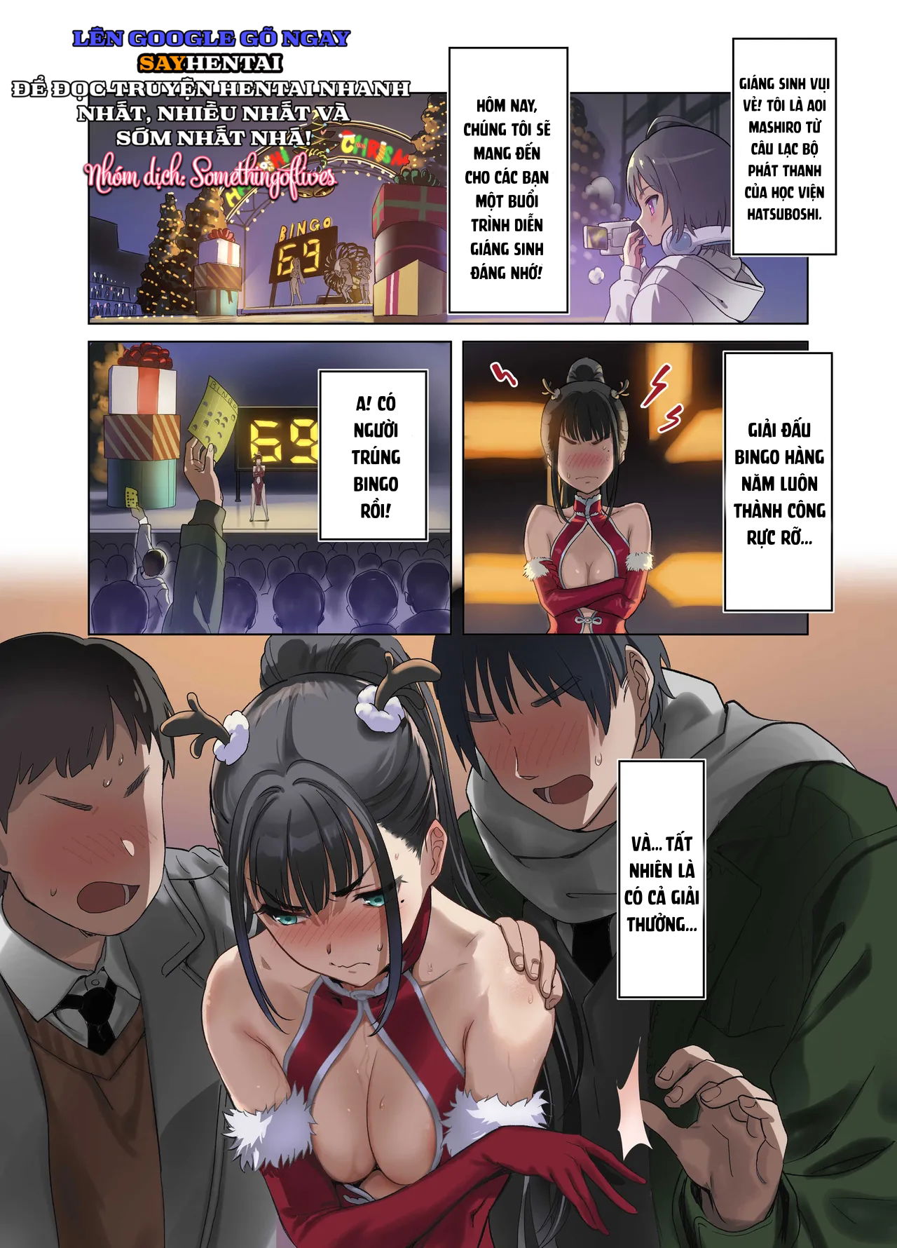 buoi-dien-giang-sinh-day-cam-do-chap-1-1 integer