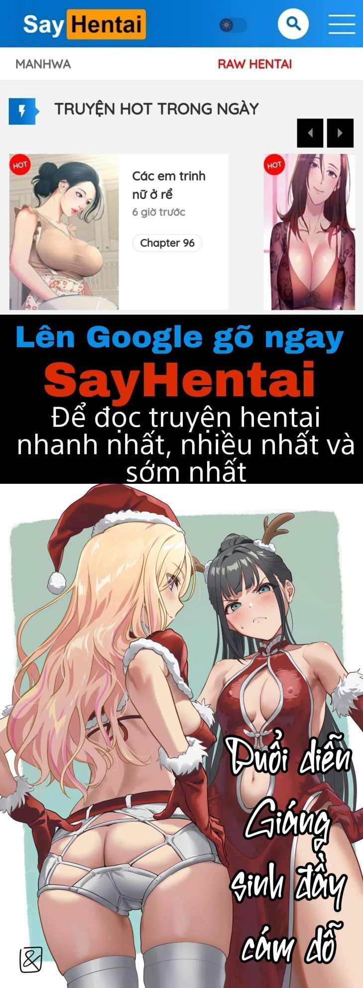 buoi-dien-giang-sinh-day-cam-do-chap-1-0 integer