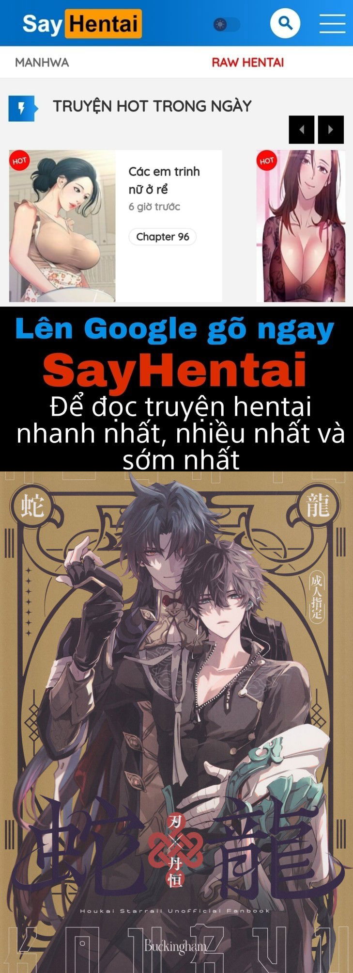 hebiryu-chap-1-0 integer