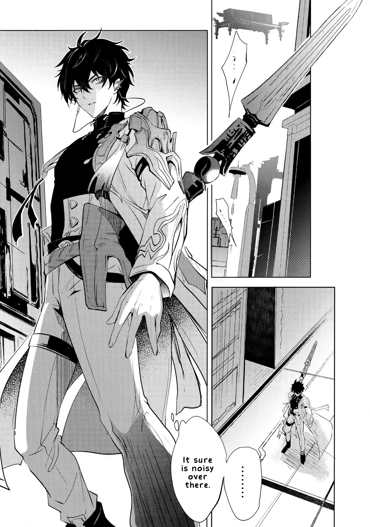 hebiryu-chap-1-3 integer