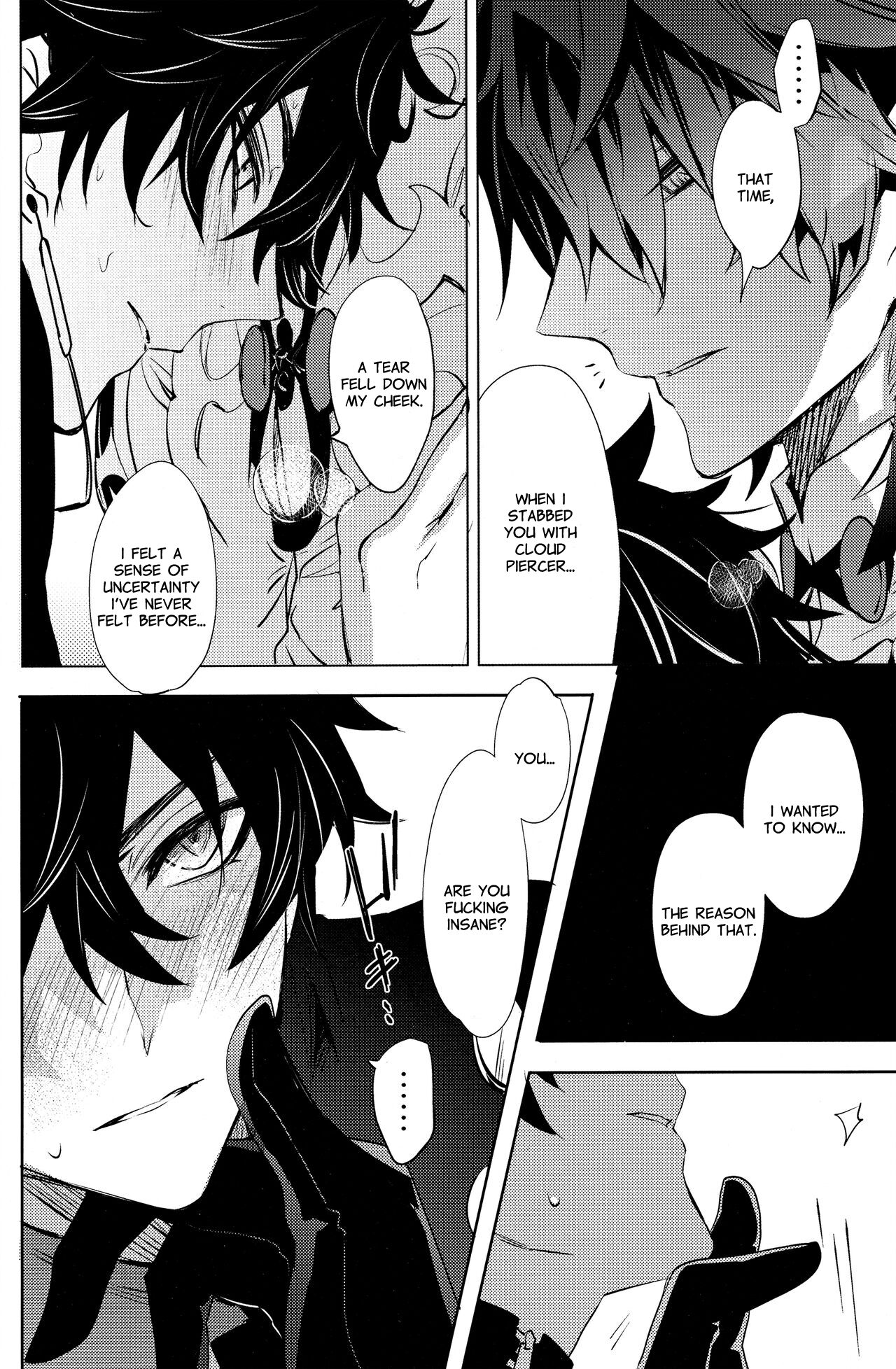 hebiryu-chap-1-18 integer