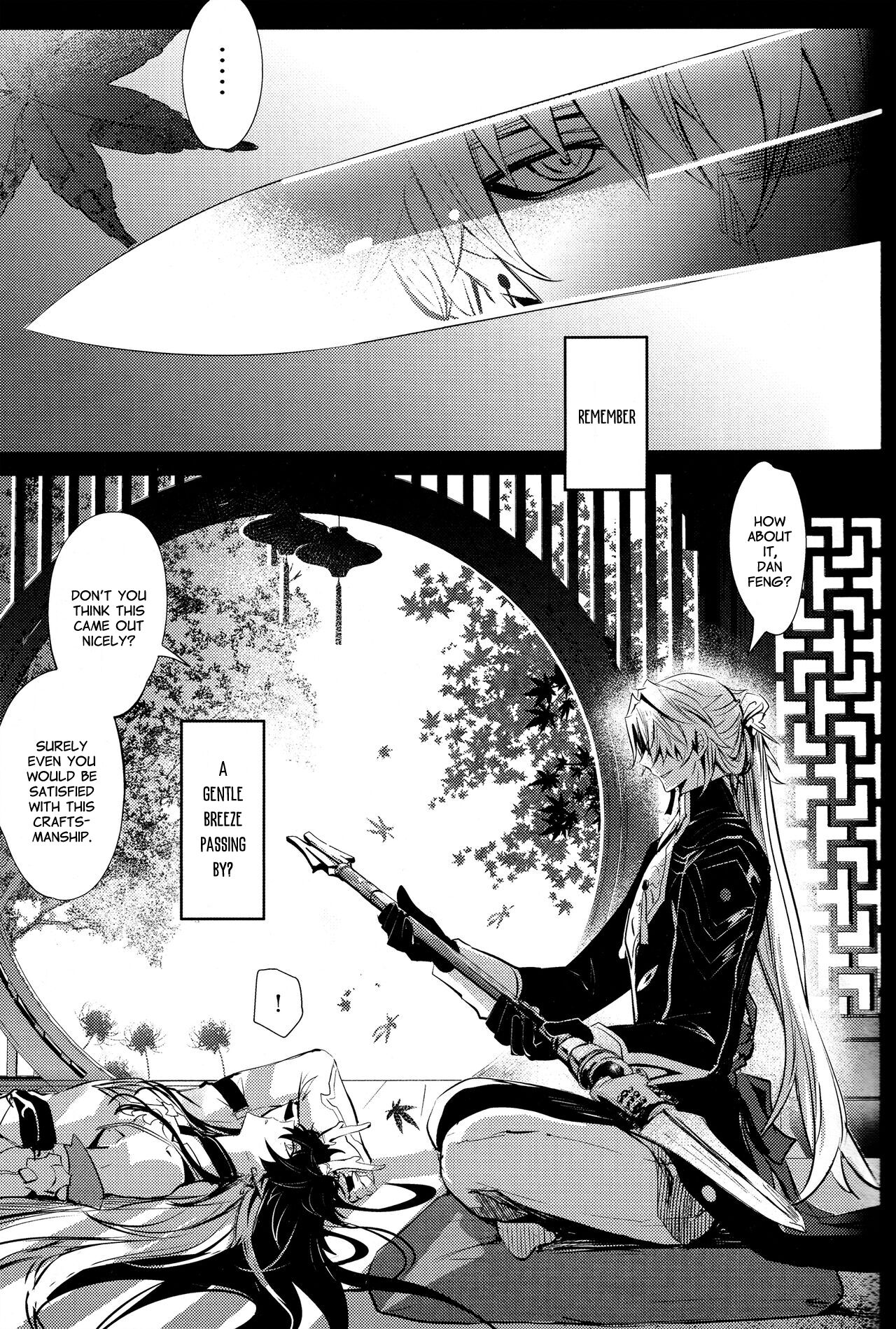 hebiryu-chap-3-8 integer