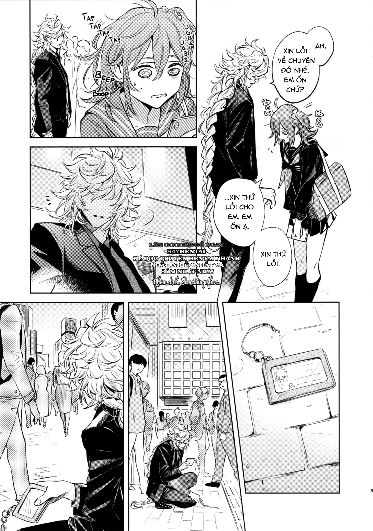 impulse-buying-chap-1-3 integer