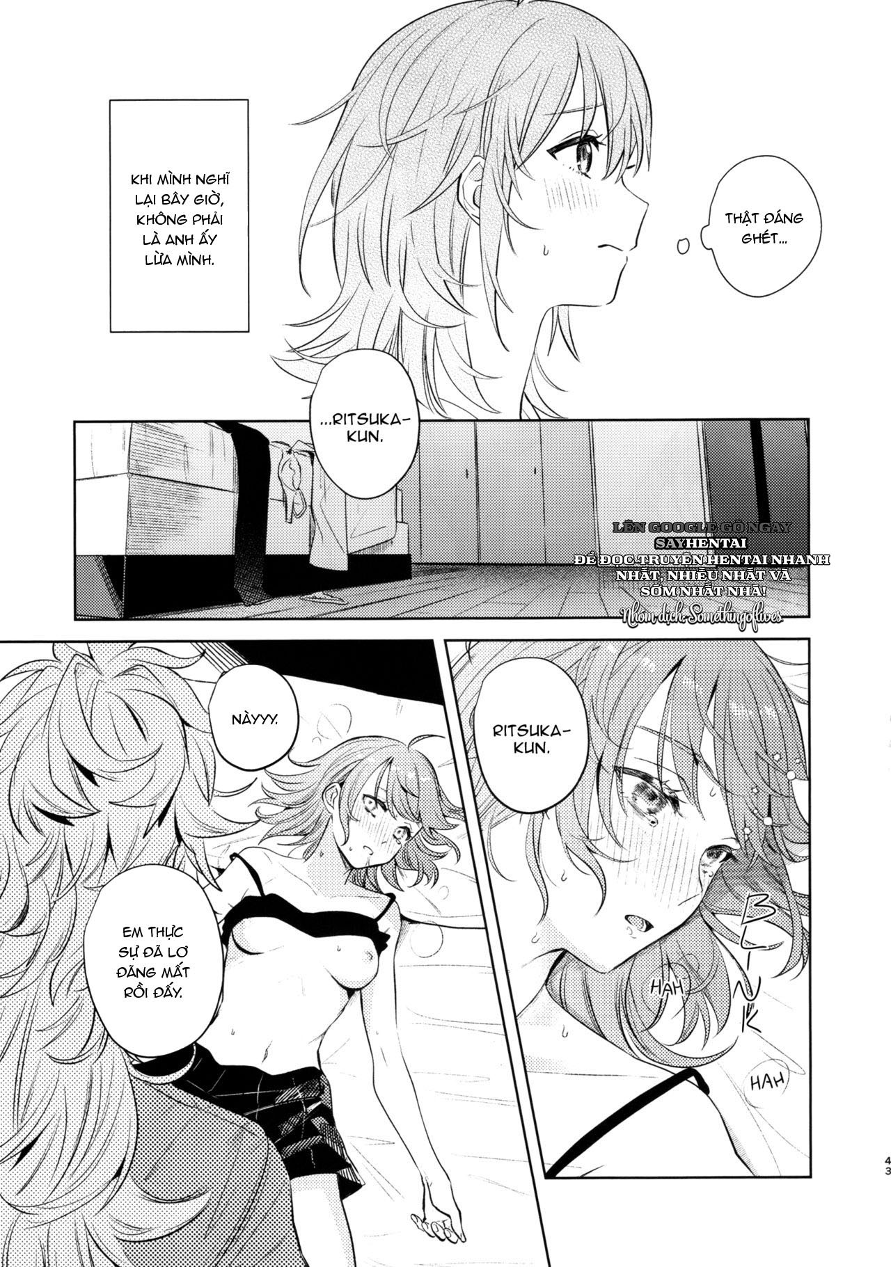 impulse-buying-chap-3-1 integer