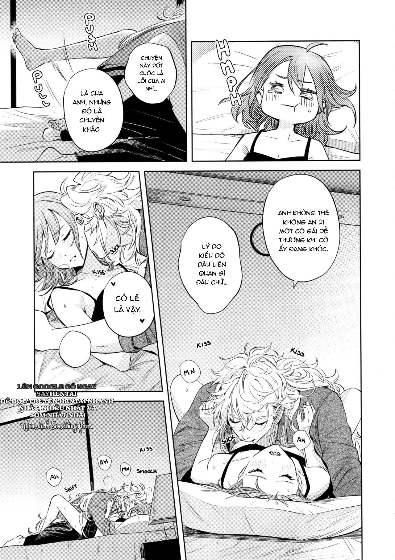 impulse-buying-chap-3-7 integer