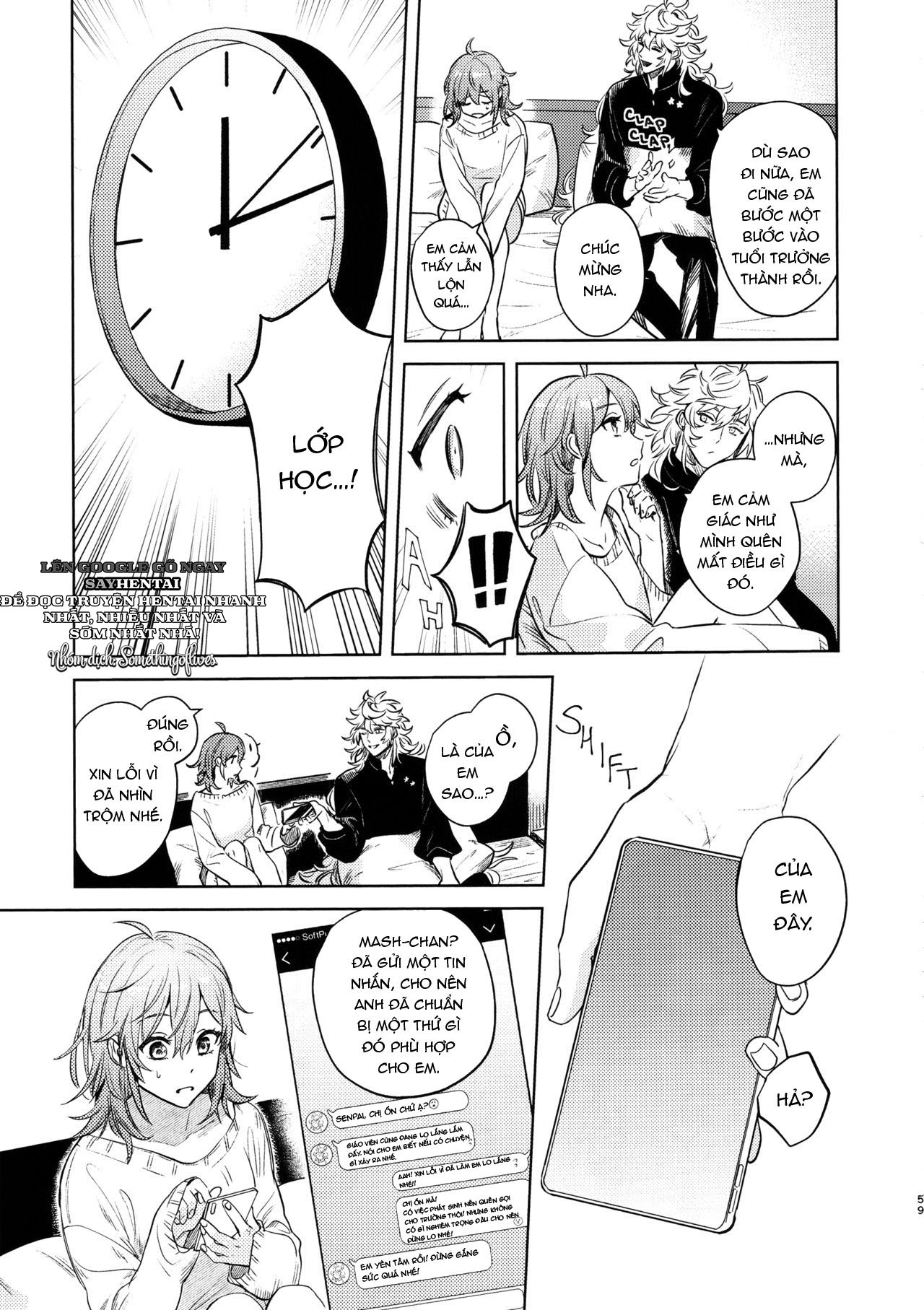 impulse-buying-chap-3-17 integer