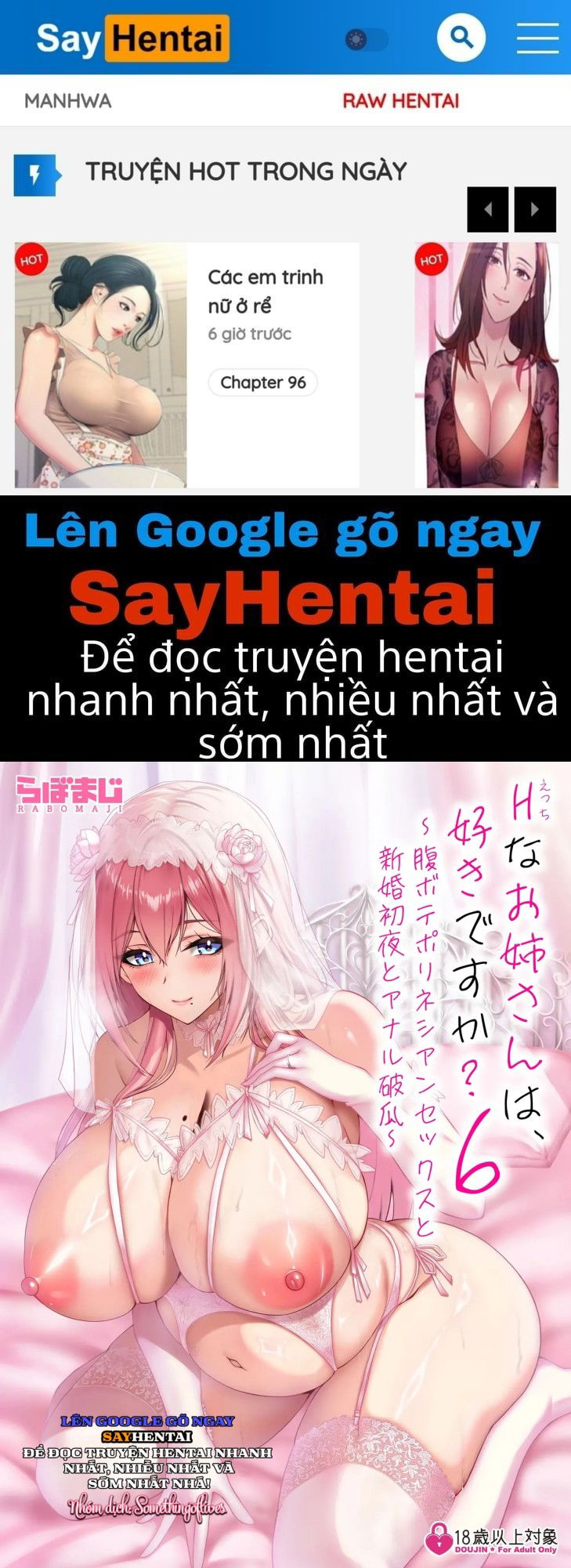 chi-hang-xom-dam-dang-chap-1-0 integer