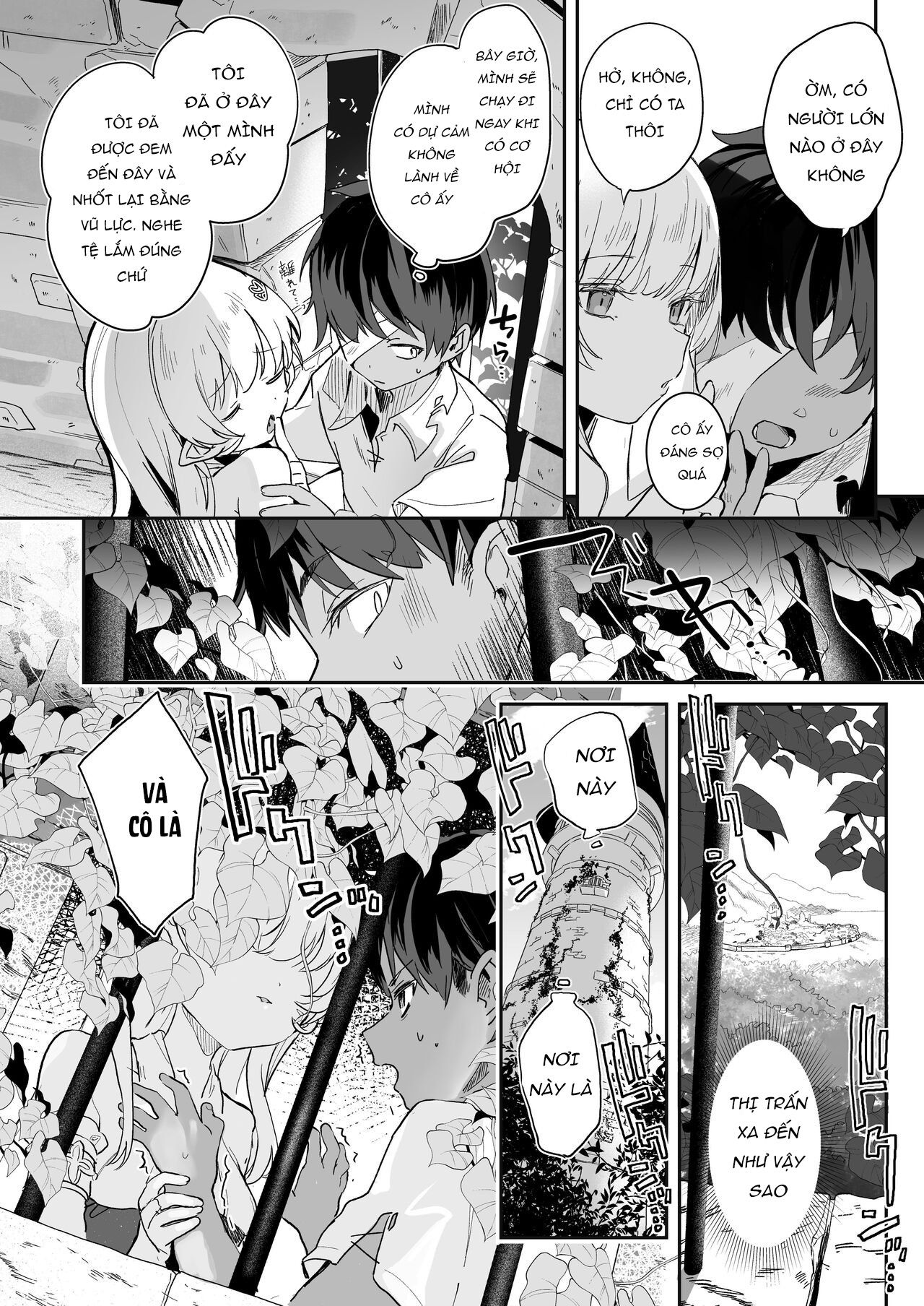 kekki-yakou-chap-1-9 integer