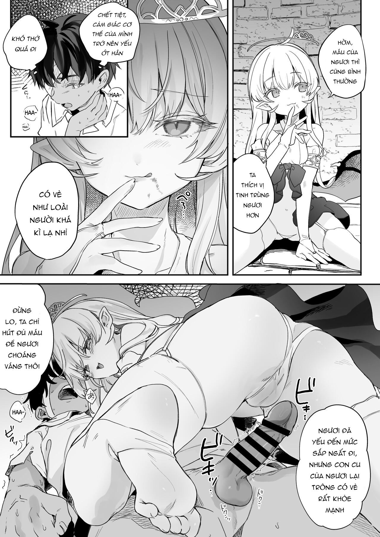 kekki-yakou-chap-1-16 integer