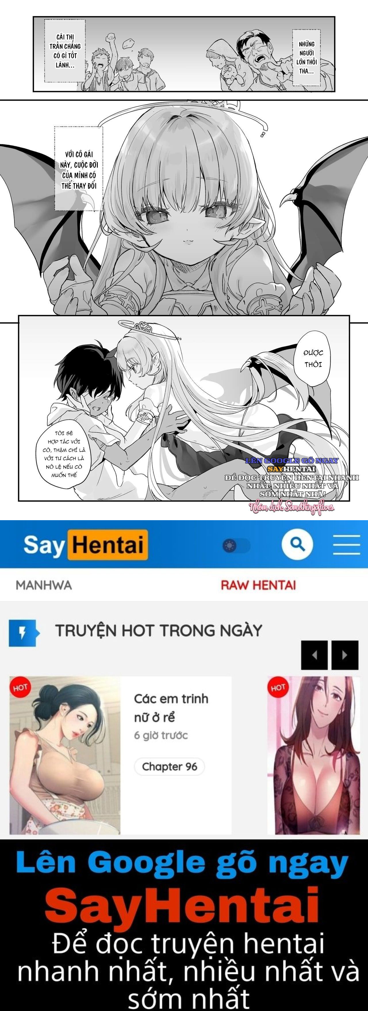 kekki-yakou-chap-1-19 integer