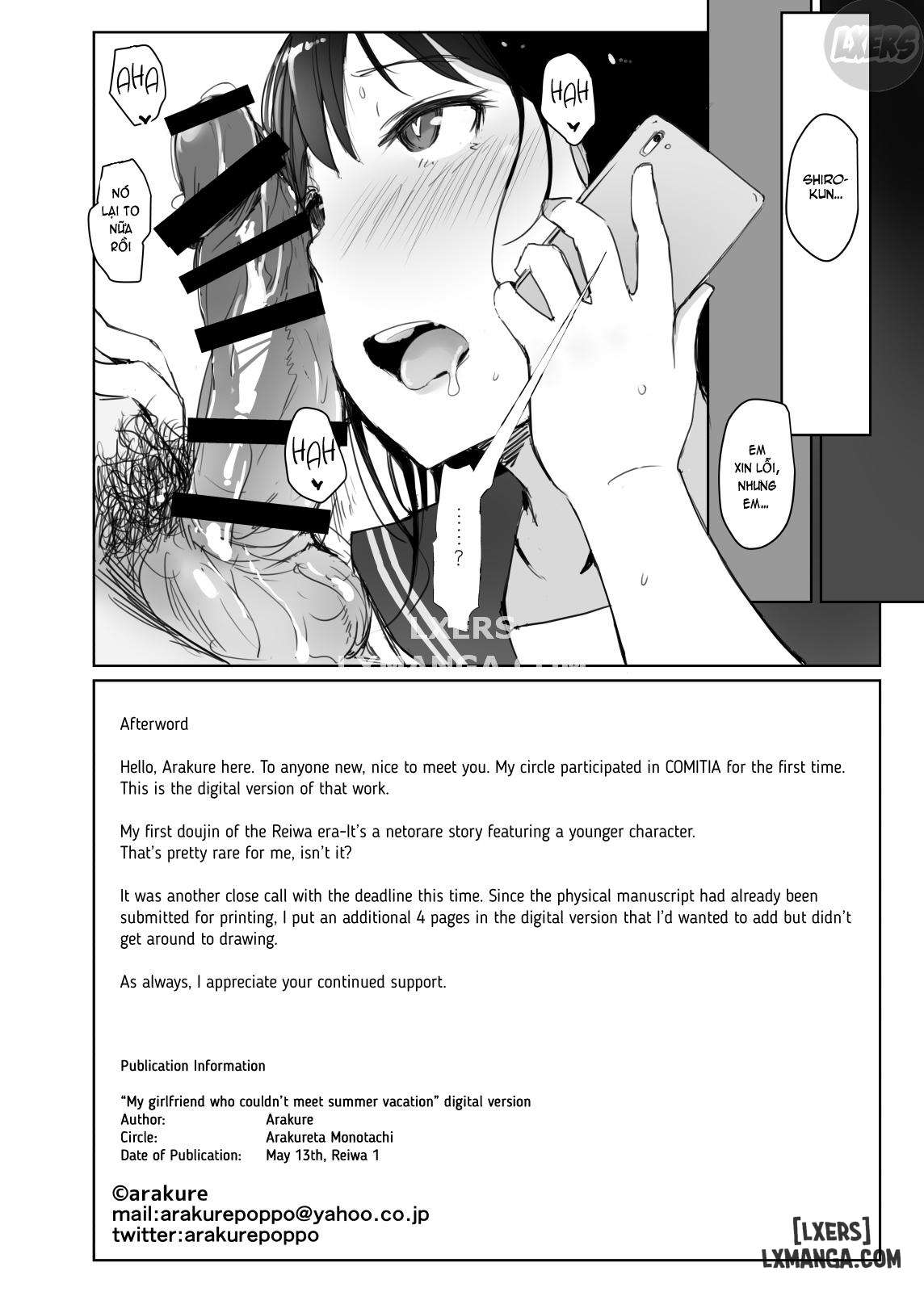 natsuyasumi-ni-aenakatta-boku-no-kanojo-wa-chap-1-28 integer