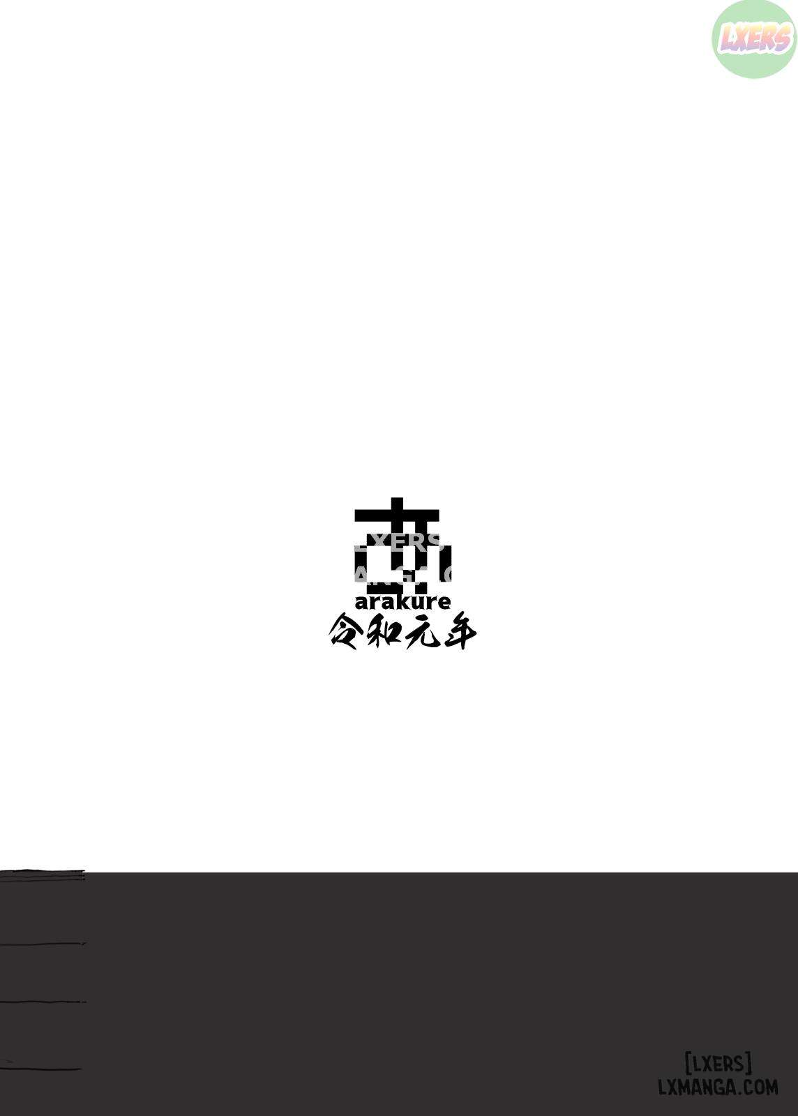 natsuyasumi-ni-aenakatta-boku-no-kanojo-wa-chap-1-30 integer