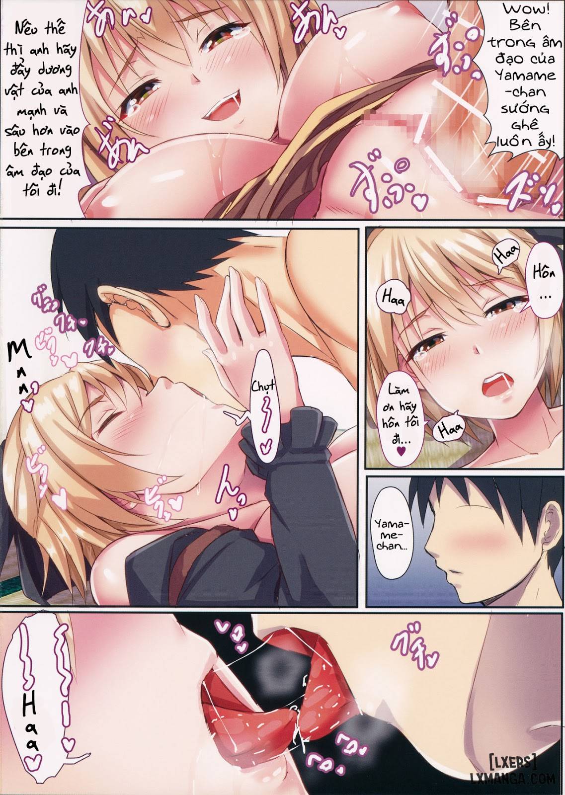 yamame-chan-no-ongaeshi-chap-1-10 integer