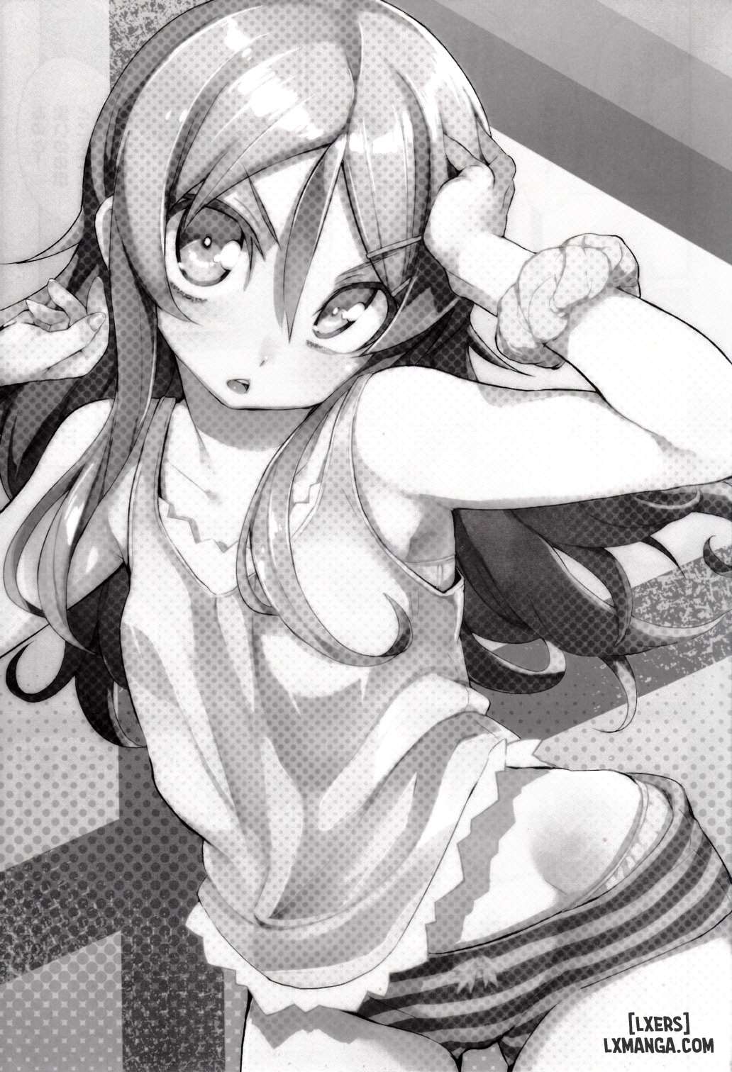 zettai-kirino-ryouiki-chap-2-1 integer