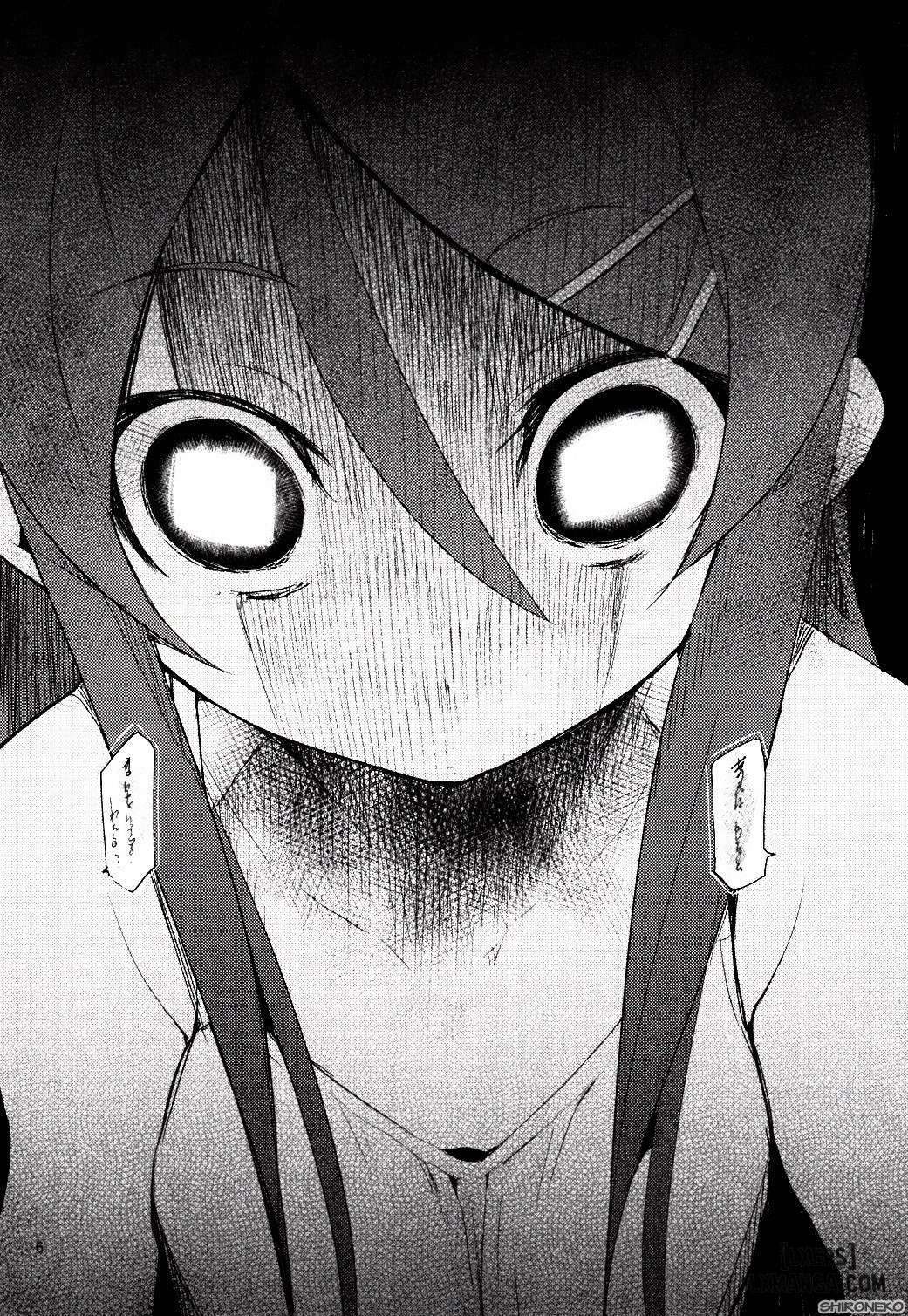 zettai-kirino-ryouiki-chap-2-4 integer