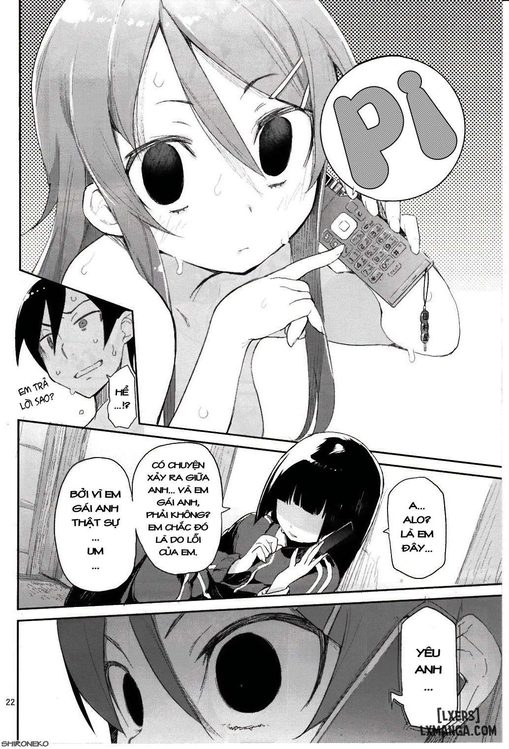 zettai-kirino-ryouiki-chap-2-20 integer