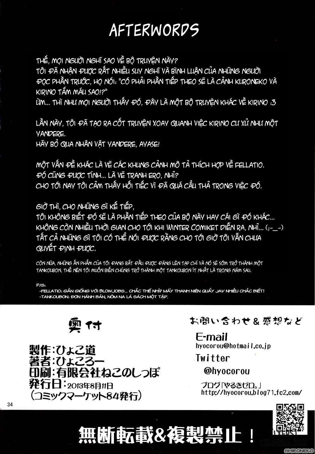 zettai-kirino-ryouiki-chap-2-32 integer