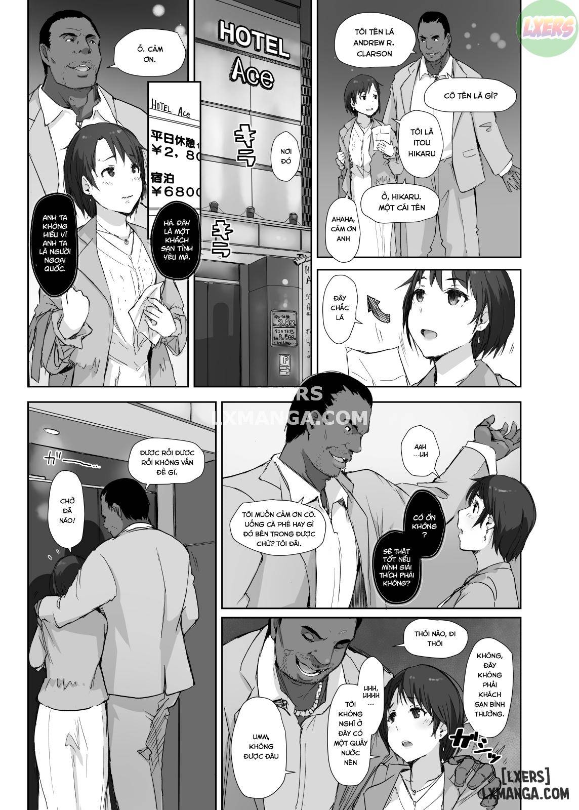 saikou-ni-tabegoro-no-yoru-chap-1-13 integer