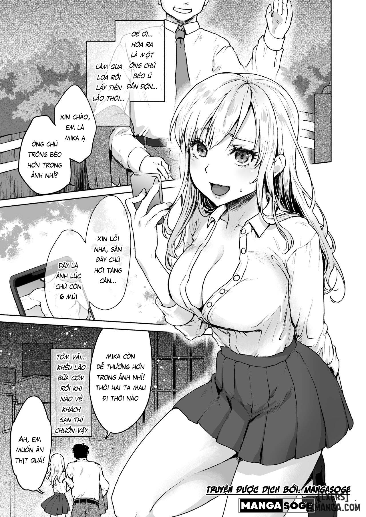 mediocre-mage-has-a-lesson-for-the-gifted-genius-chap-1-1 integer