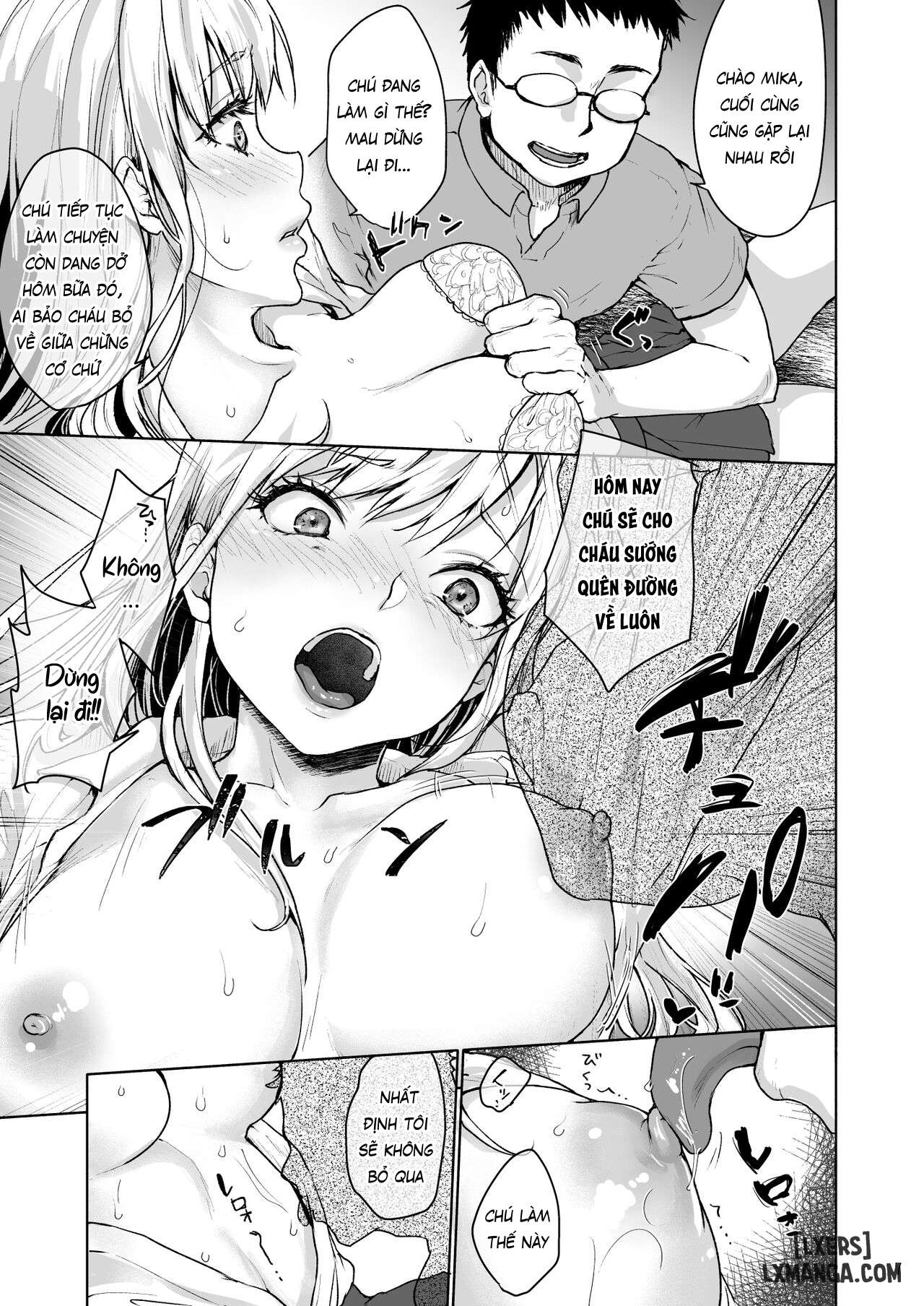 mediocre-mage-has-a-lesson-for-the-gifted-genius-chap-1-7 integer