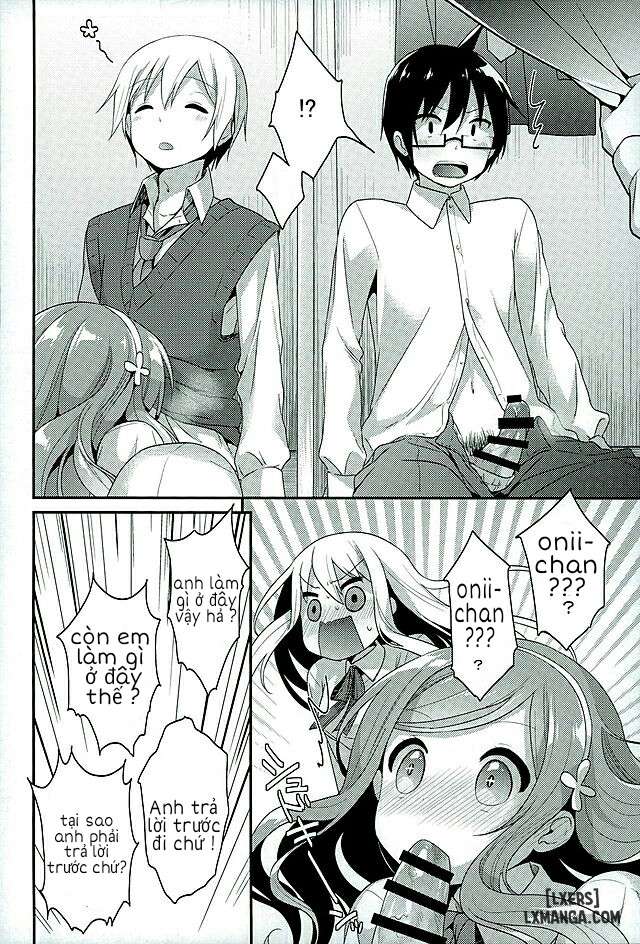 sukisuki-onii-chan-chap-1-7 integer