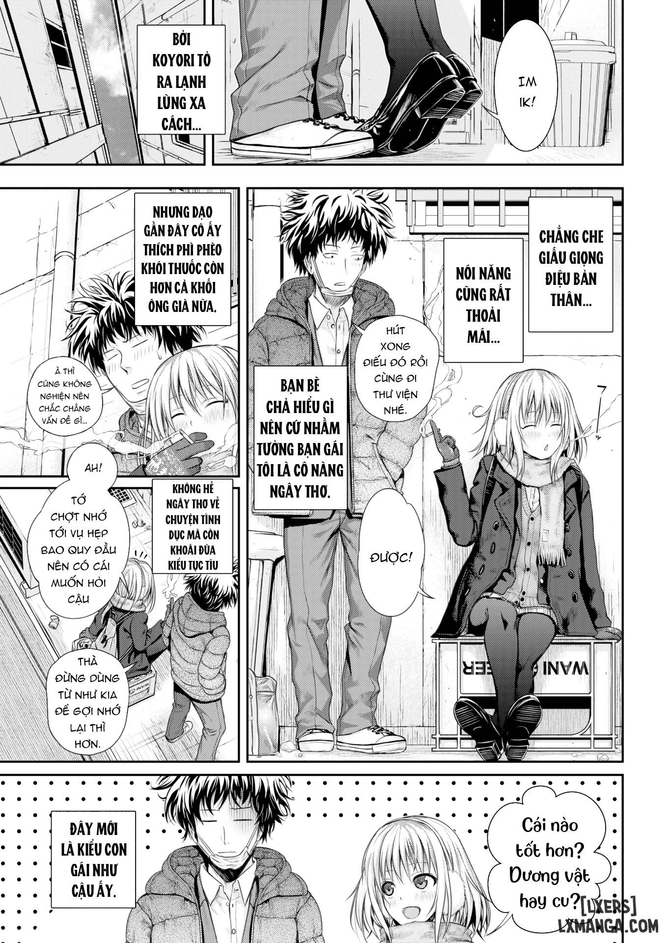 koyori-report-chap-1-2 integer