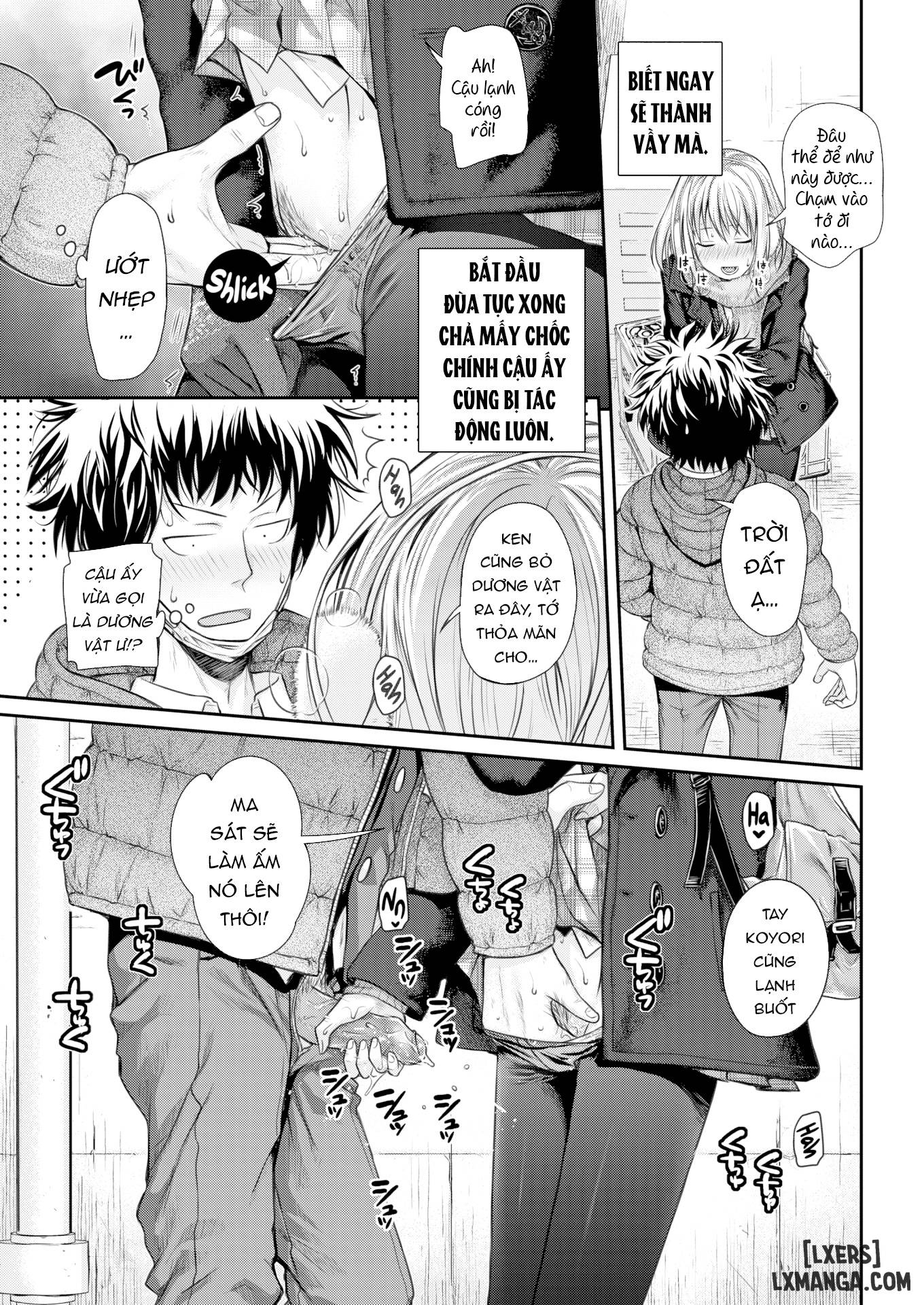 koyori-report-chap-1-6 integer