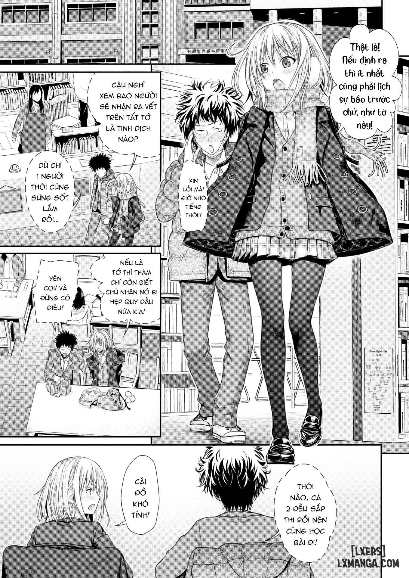 koyori-report-chap-1-8 integer