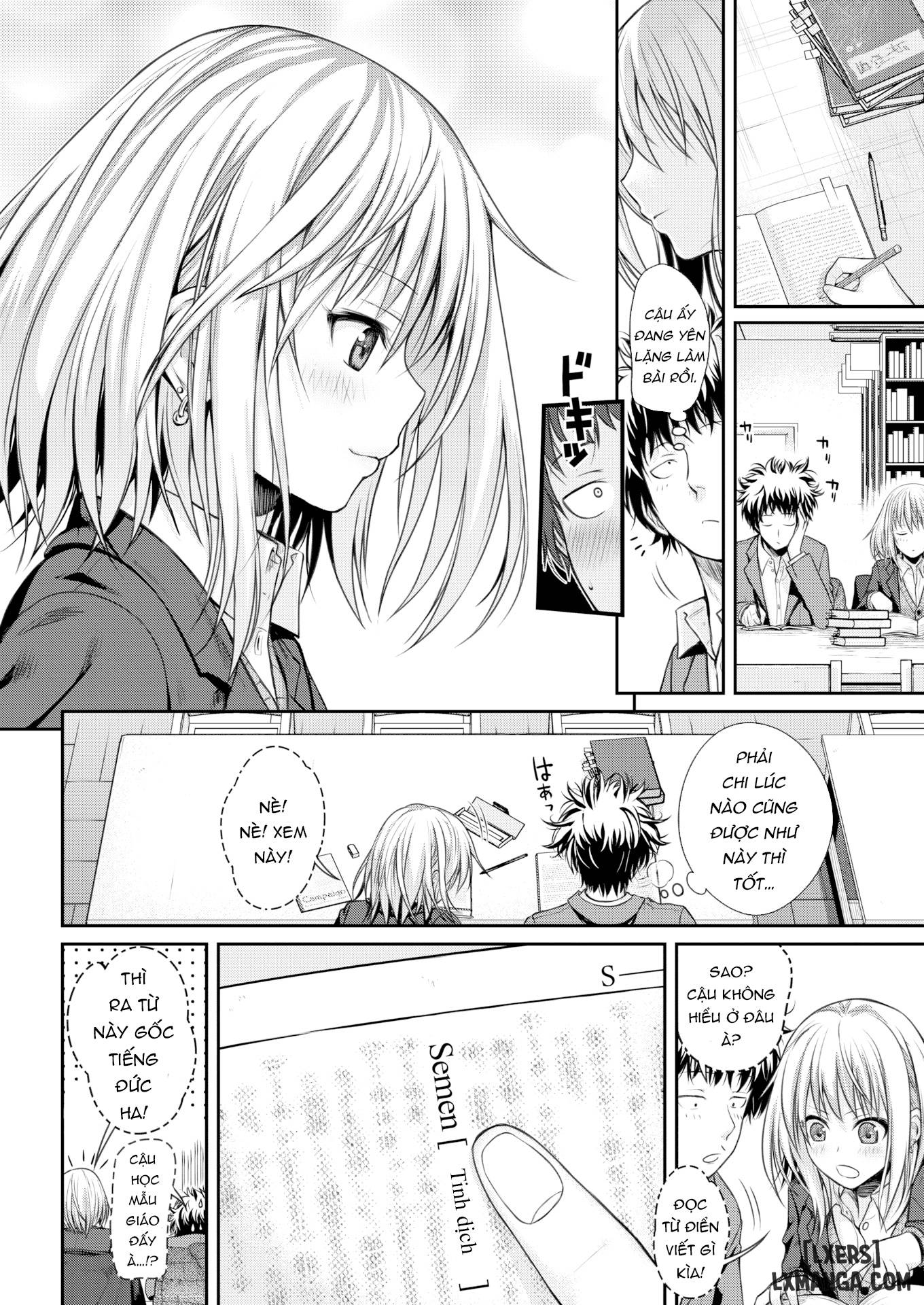 koyori-report-chap-1-9 integer