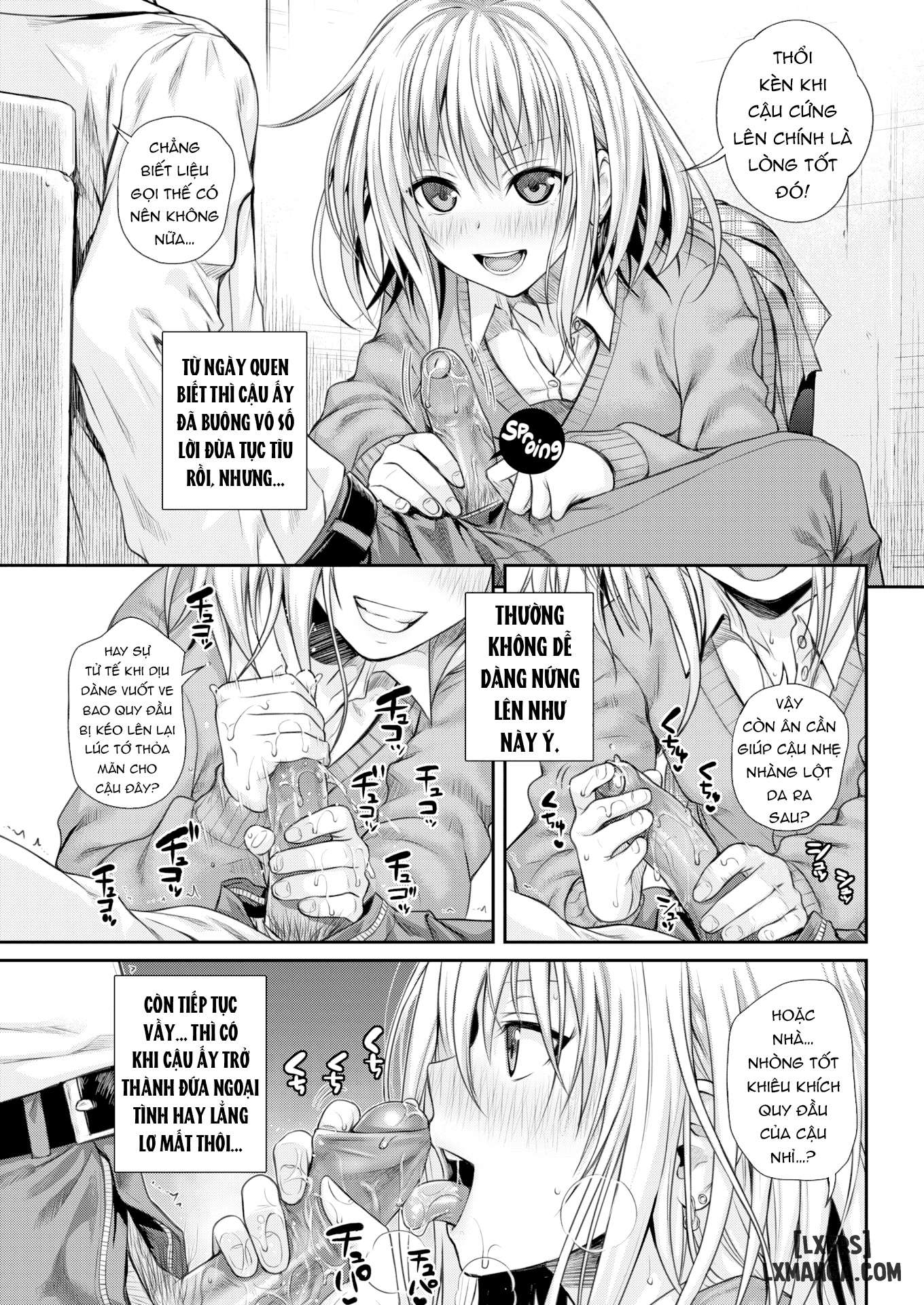 koyori-report-chap-1-12 integer