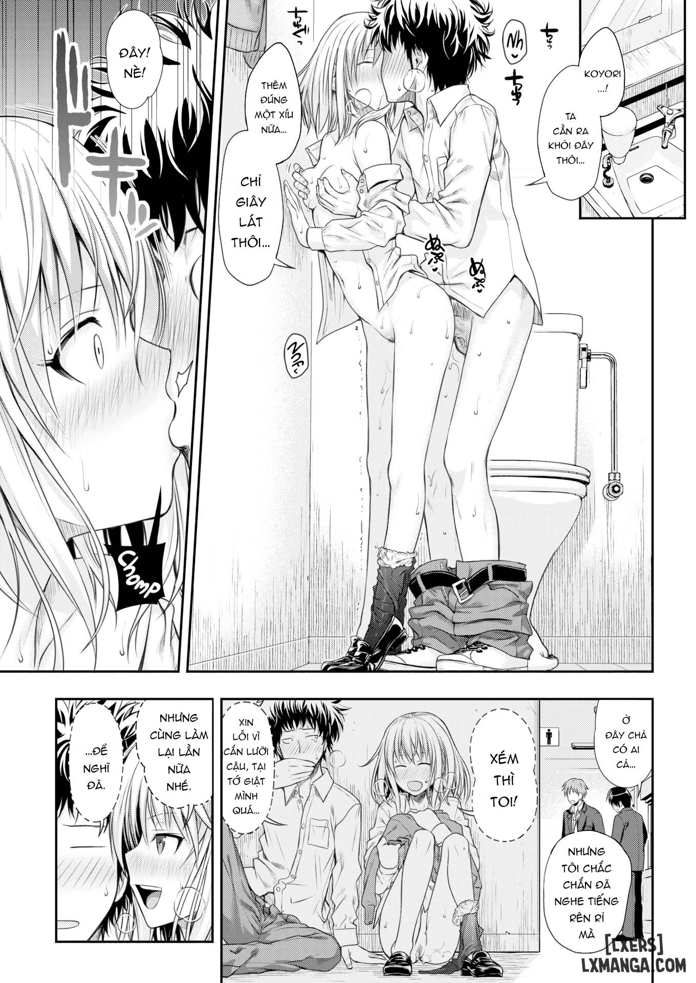 koyori-report-chap-1-22 integer