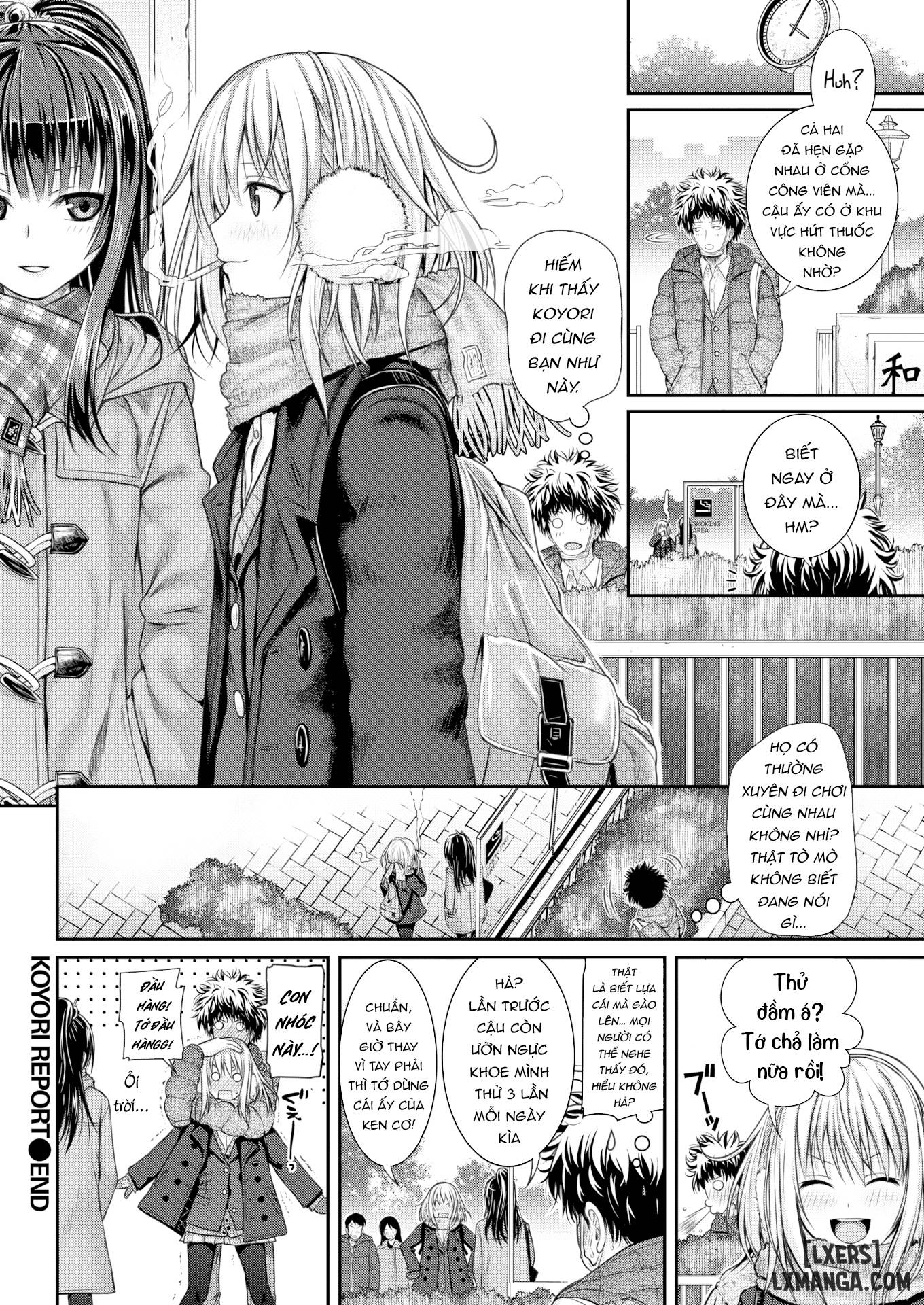 koyori-report-chap-1-23 integer