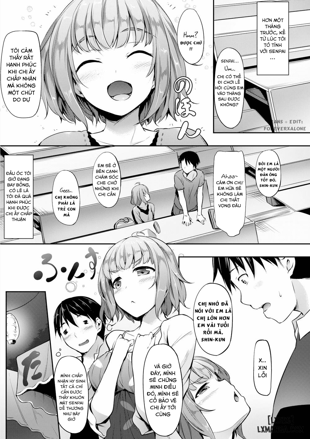 loosey-x-goosey-summer-chap-1-1 integer