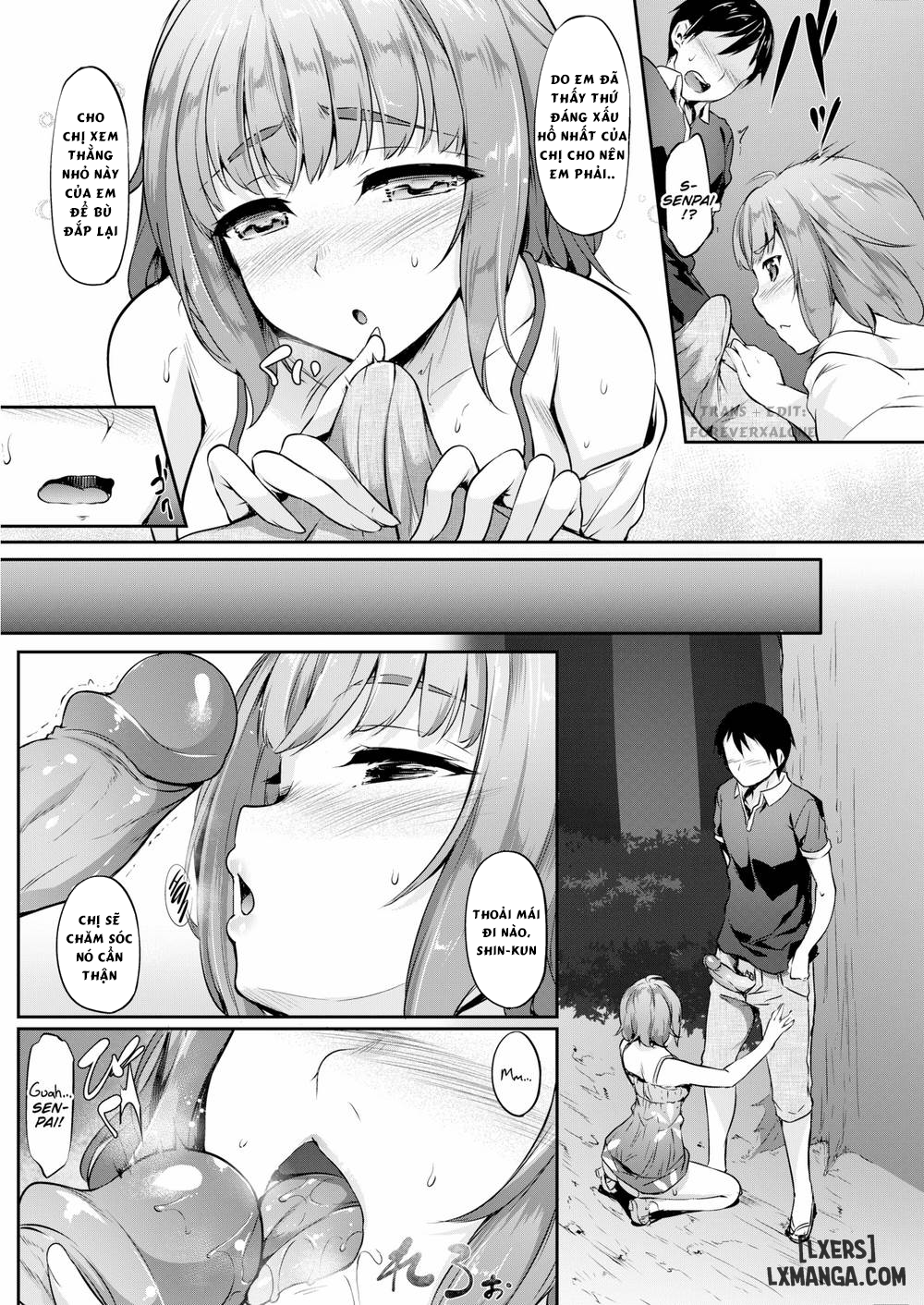 loosey-x-goosey-summer-chap-1-7 integer