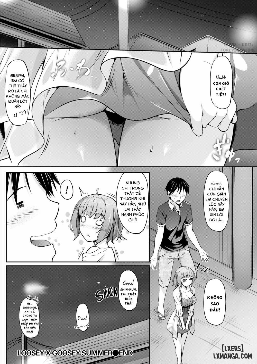 loosey-x-goosey-summer-chap-1-18 integer