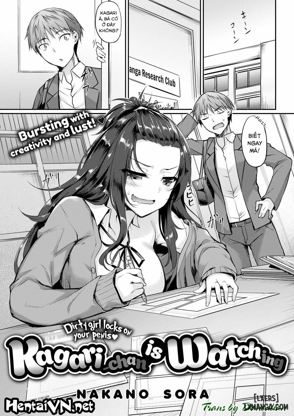 kagari-chan-is-watching-chap-1-0 integer