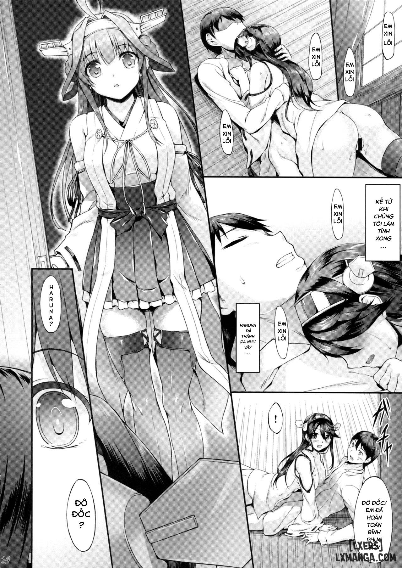 haruna-break-down-chap-1-22 integer