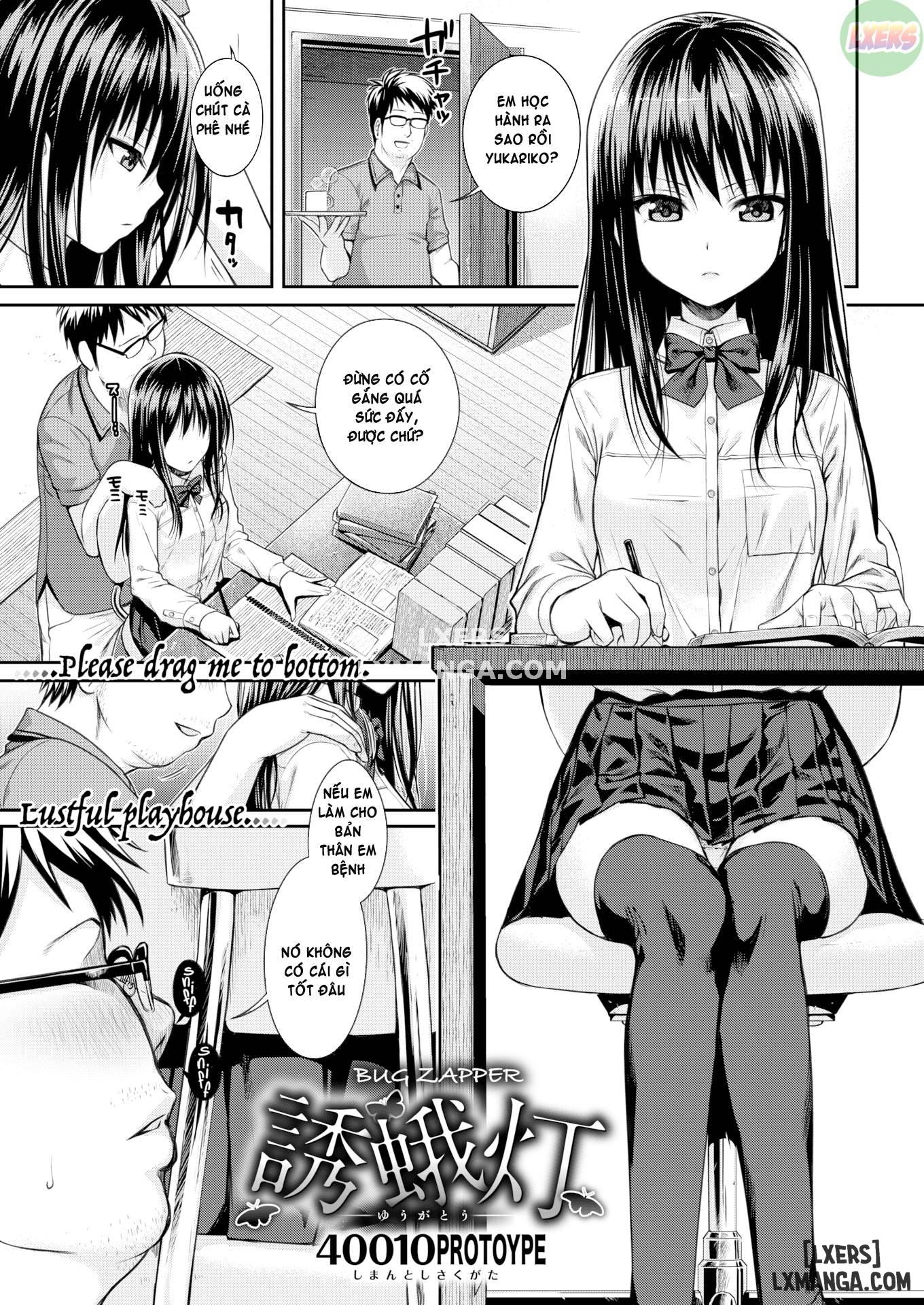 bug-zapper-chap-1-0 integer