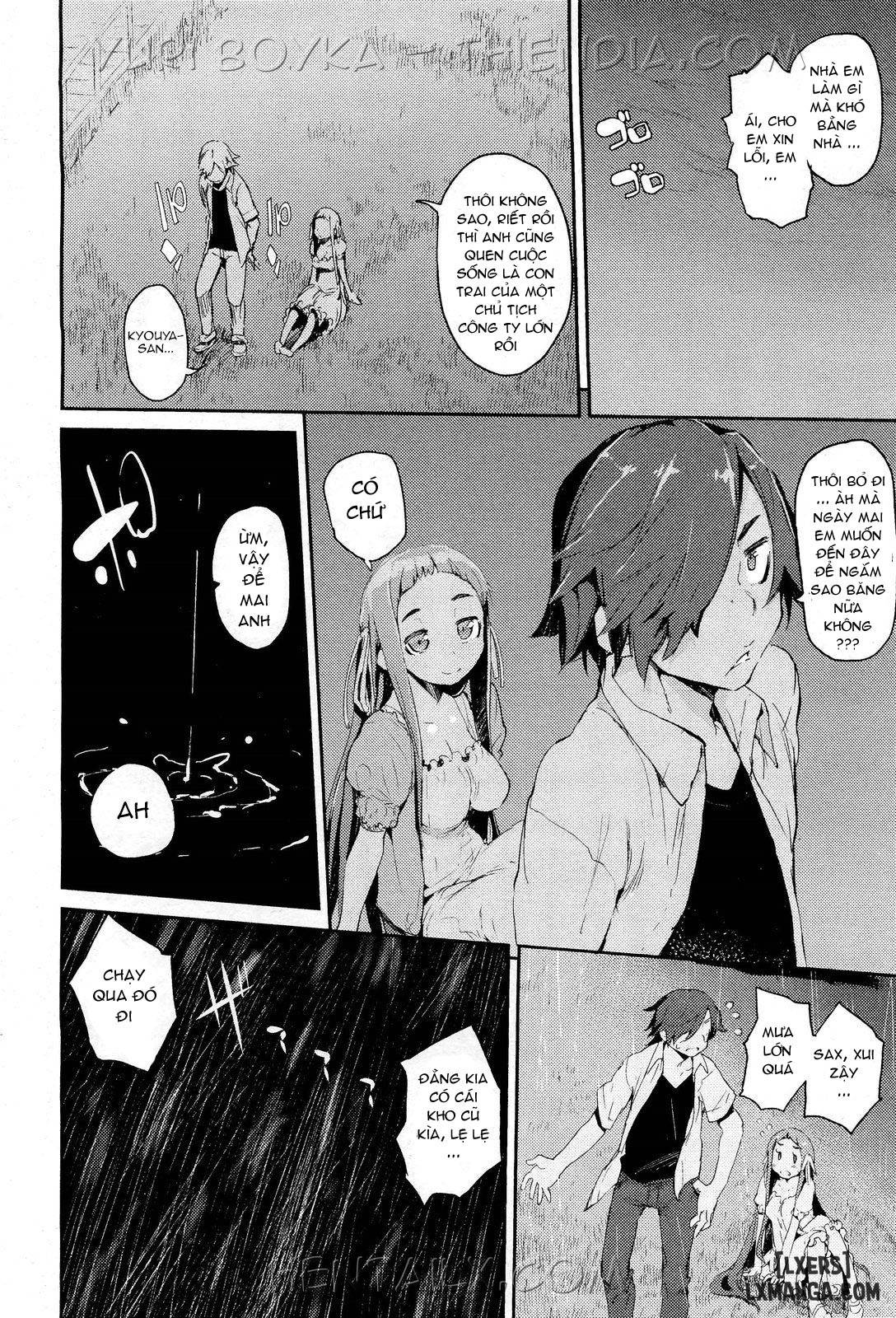 amenochi-shizuku-chap-1-1 integer