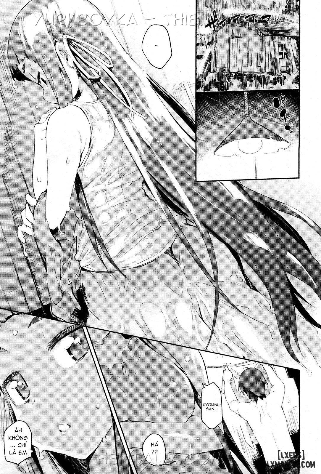 amenochi-shizuku-chap-1-2 integer