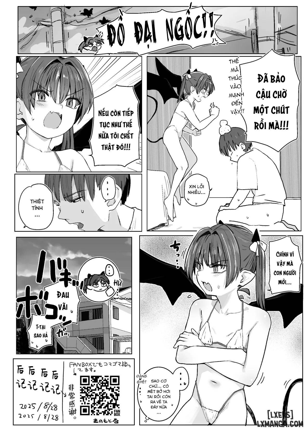 akuma-o-chinpo-de-yattsukero-chap-1-25 integer