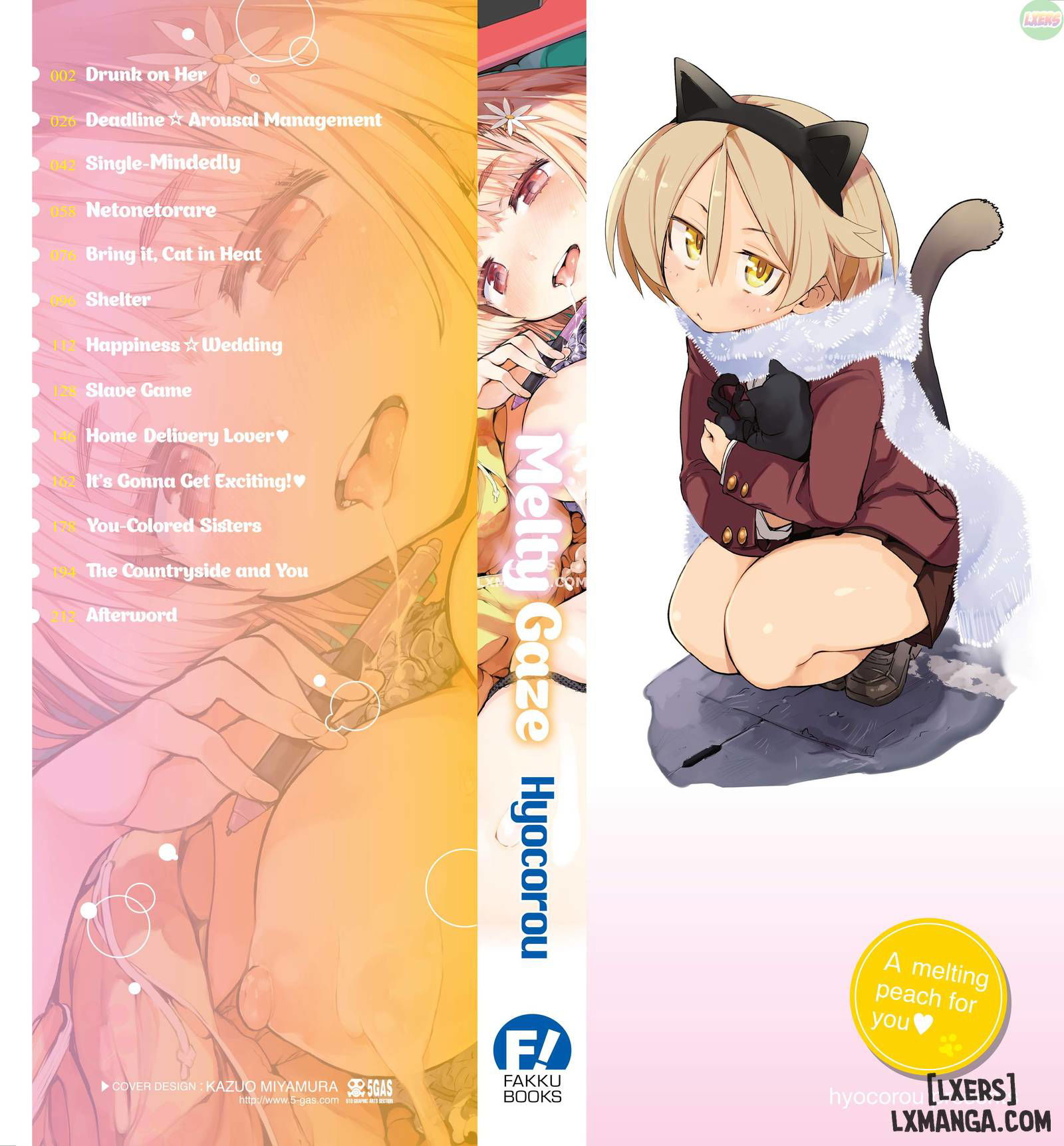 melty-gaze-chap-12-22 integer