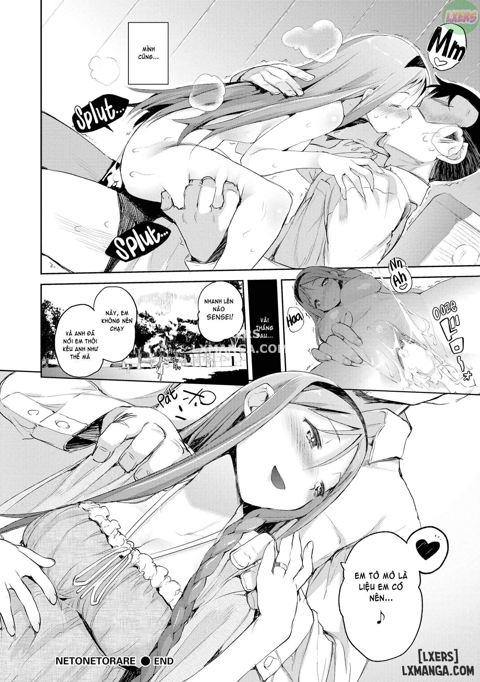 melty-gaze-chap-4-15 integer