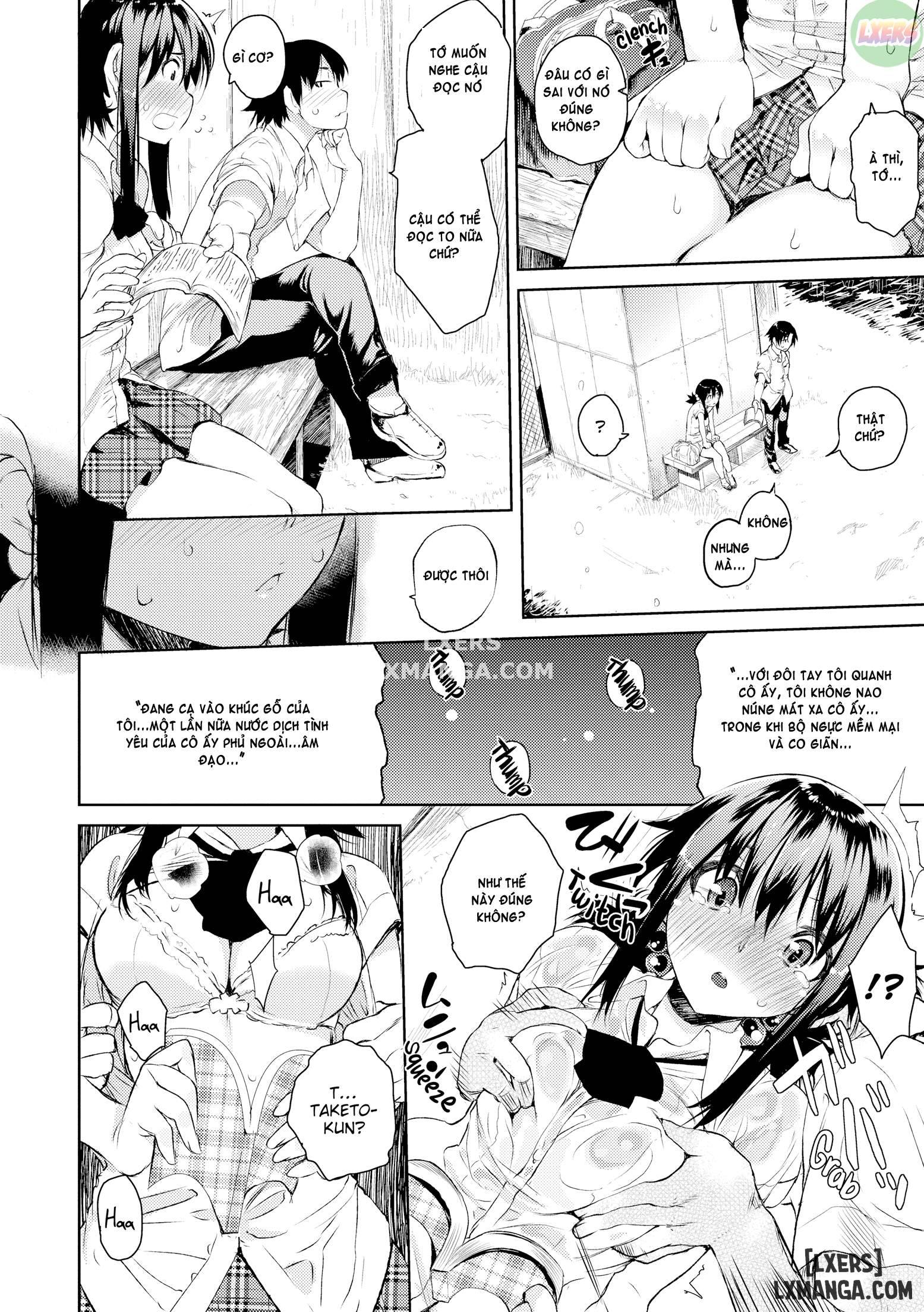 melty-gaze-chap-6-5 integer