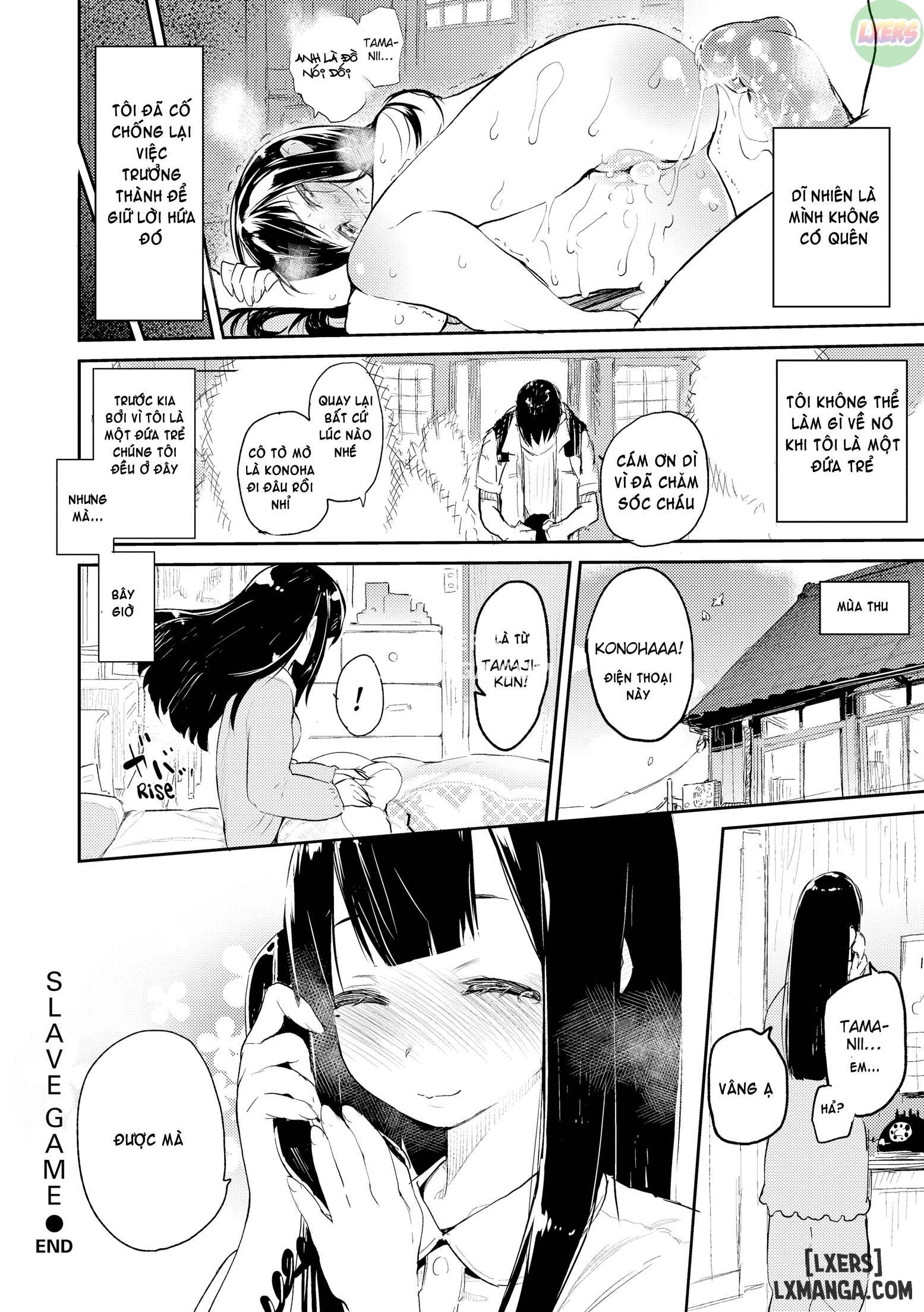 melty-gaze-chap-8-15 integer