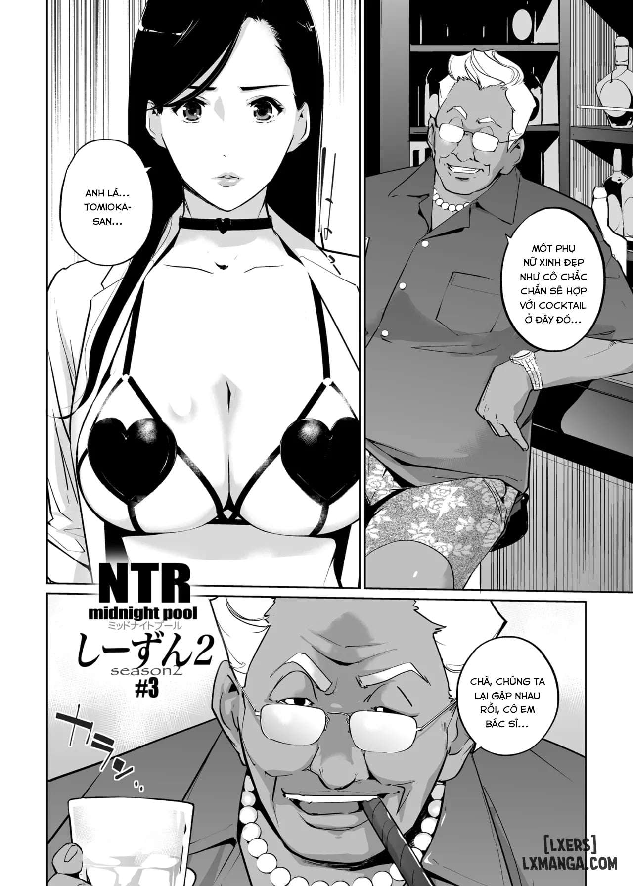 ntr-midnight-pool-season-2-chap-3-1 integer