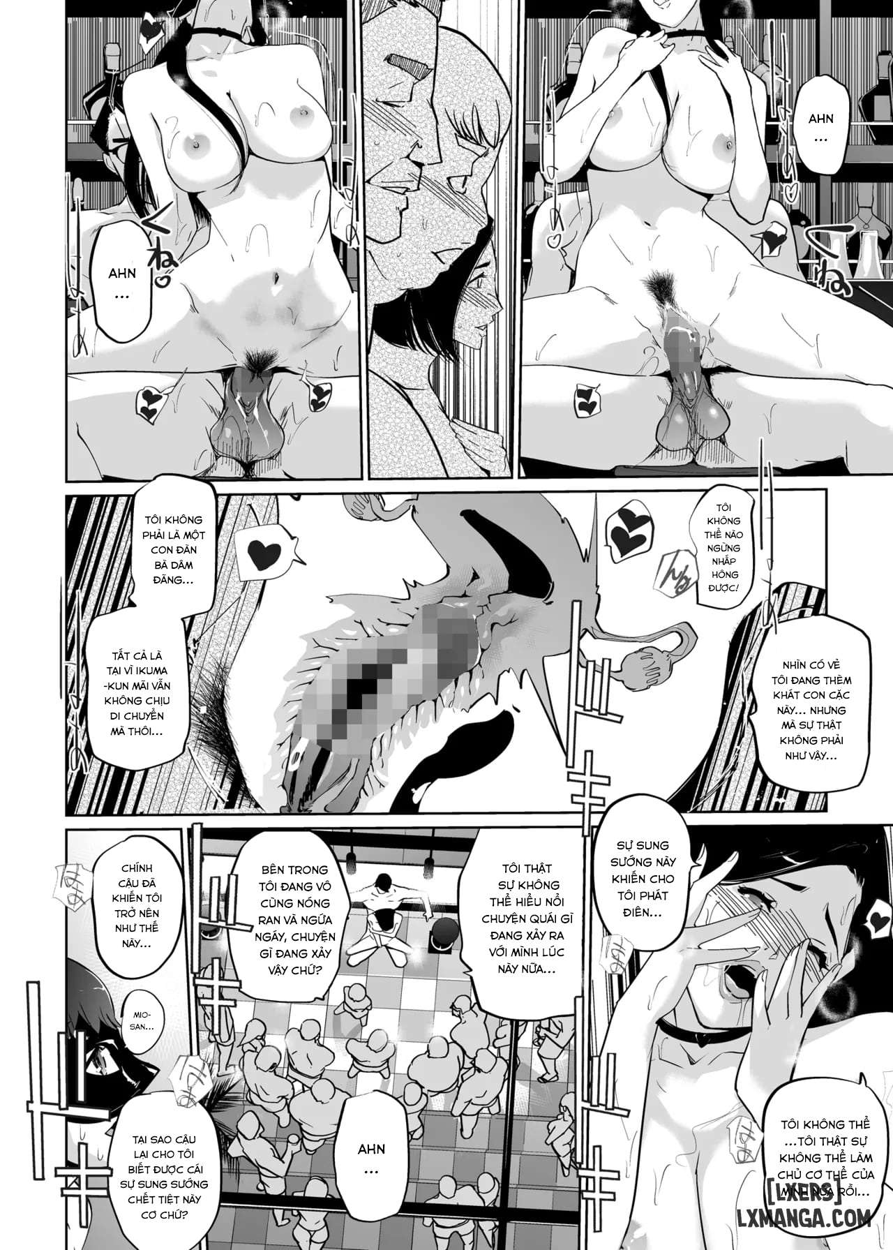 ntr-midnight-pool-season-2-chap-3-31 integer