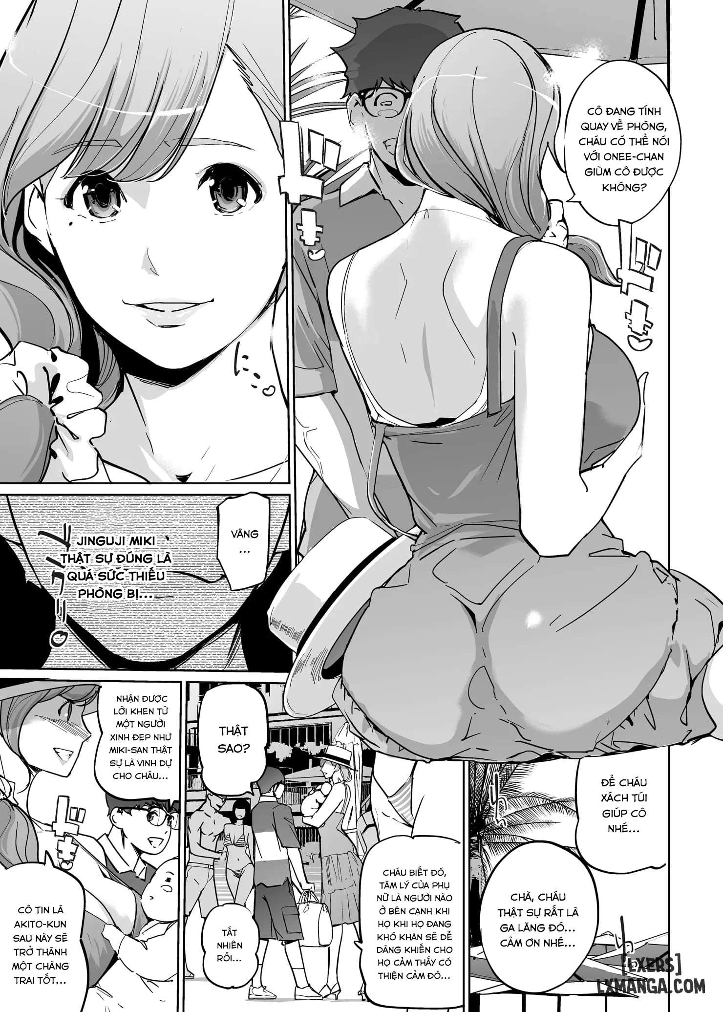 ntr-midnight-pool-season-2-chap-4-16 integer