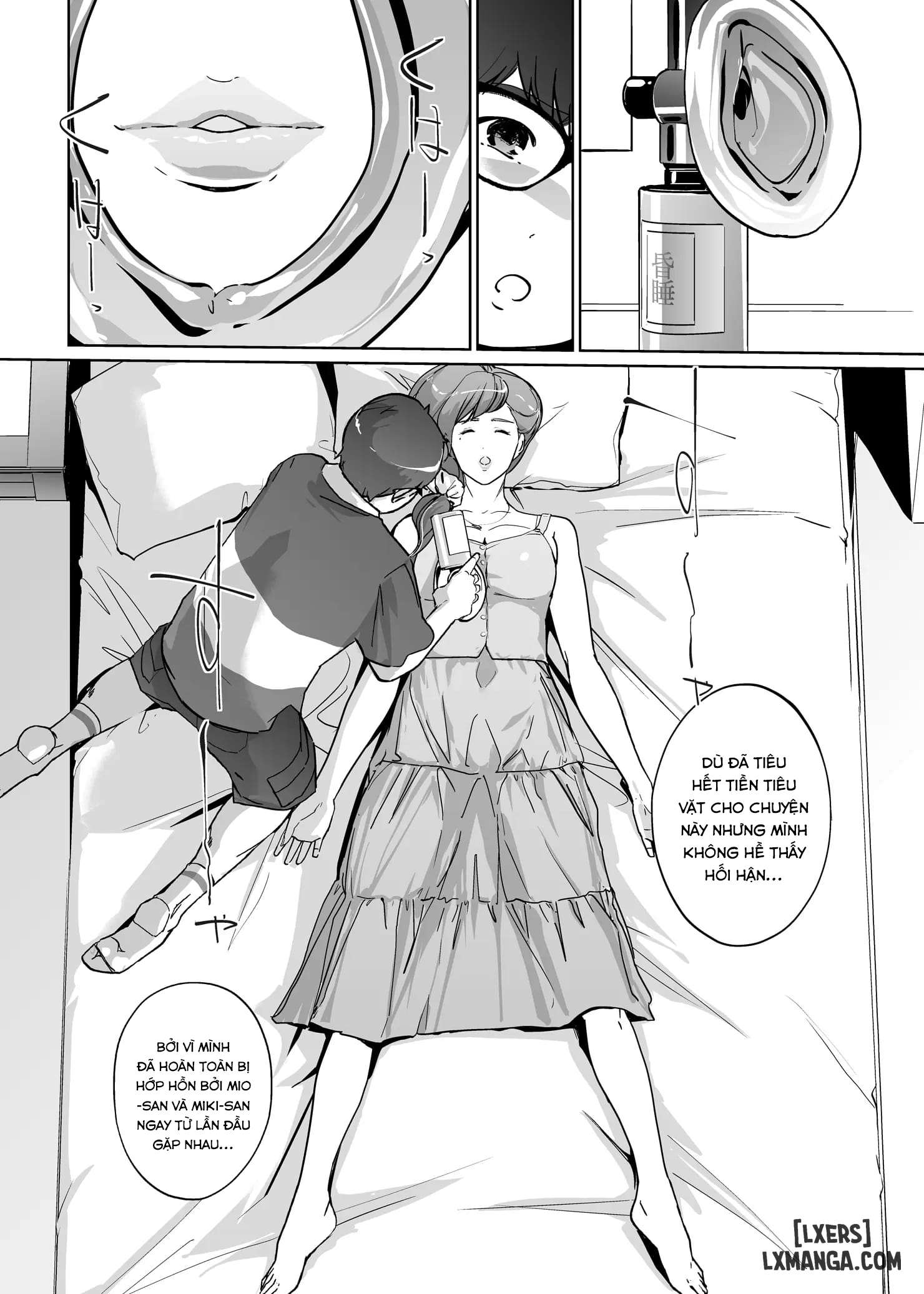 ntr-midnight-pool-season-2-chap-4-19 integer