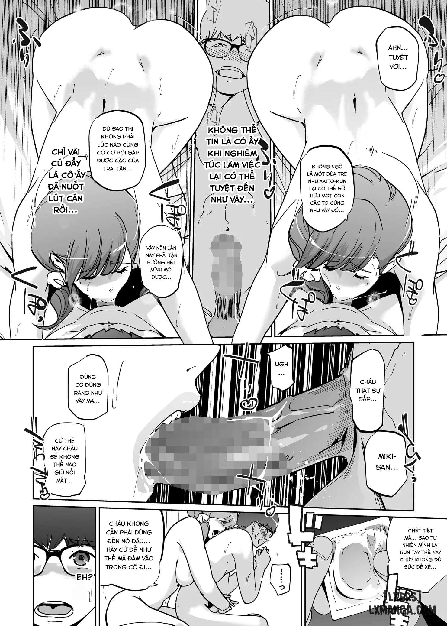 ntr-midnight-pool-season-2-chap-4-35 integer